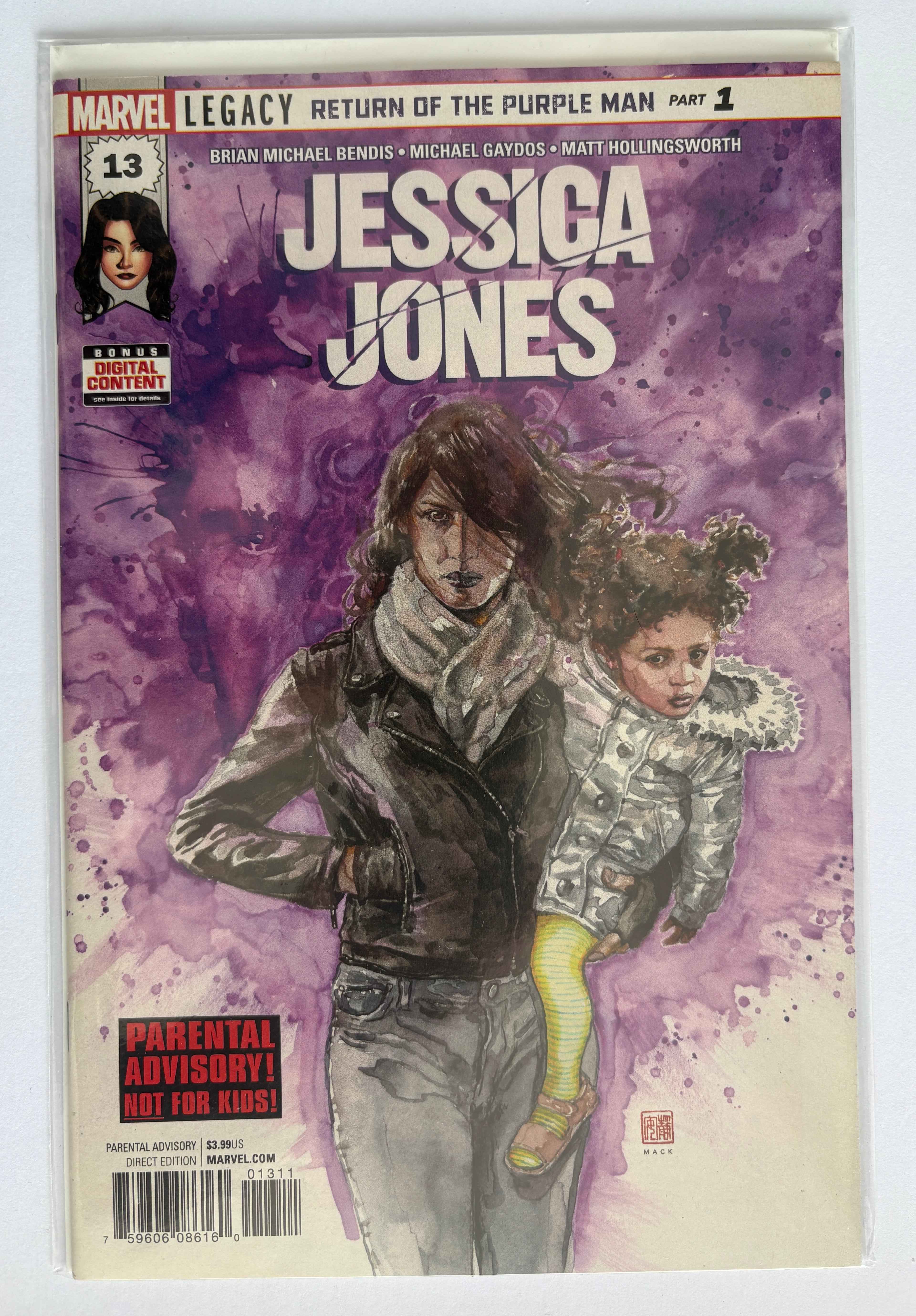 Jessica Jones #13 - 1st Print - Marvel Comics December 2017 VF/NM 9.0