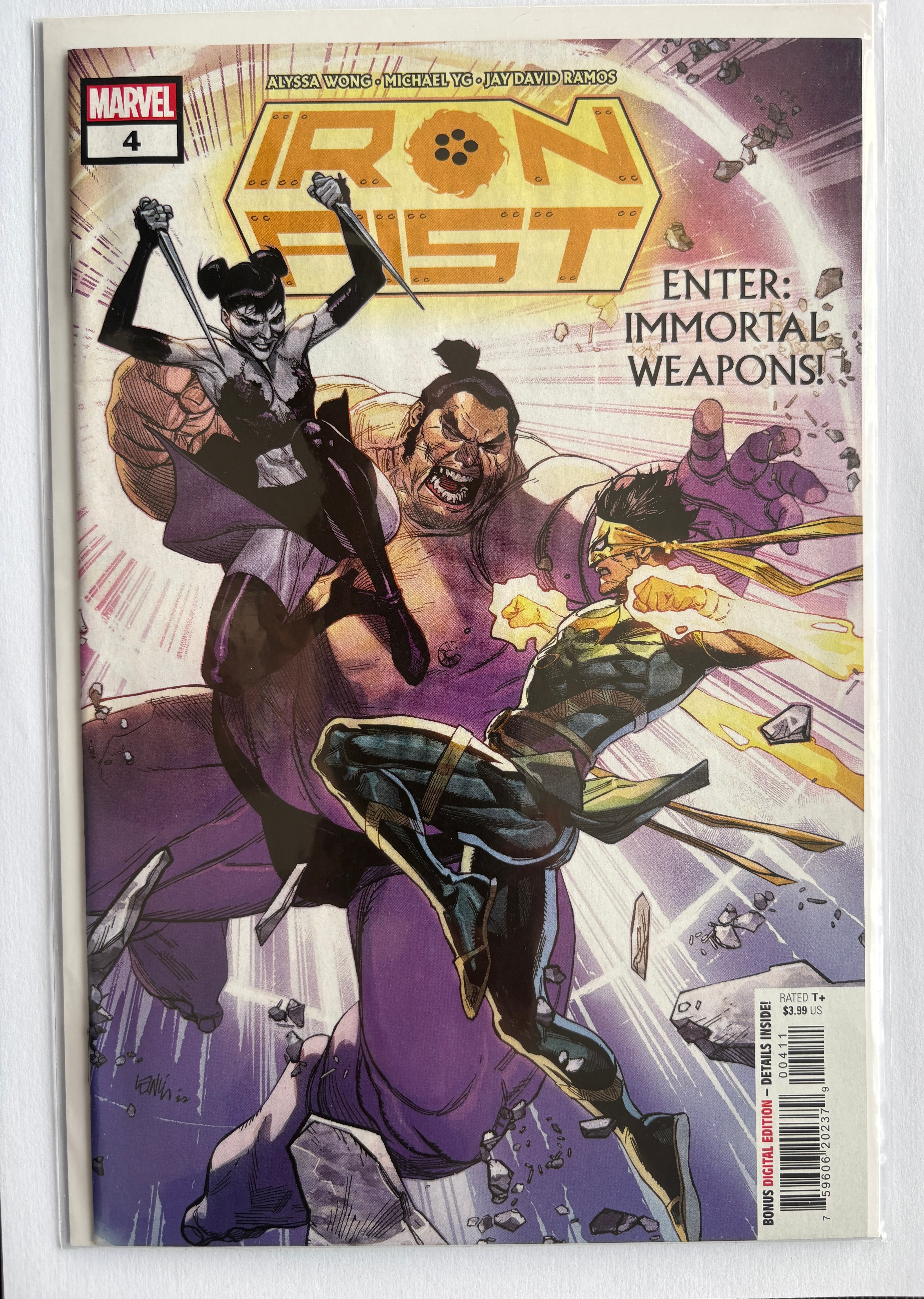 Iron Fist #4 - 1st Printing Marvel Comics August 2022 NM- 9.2