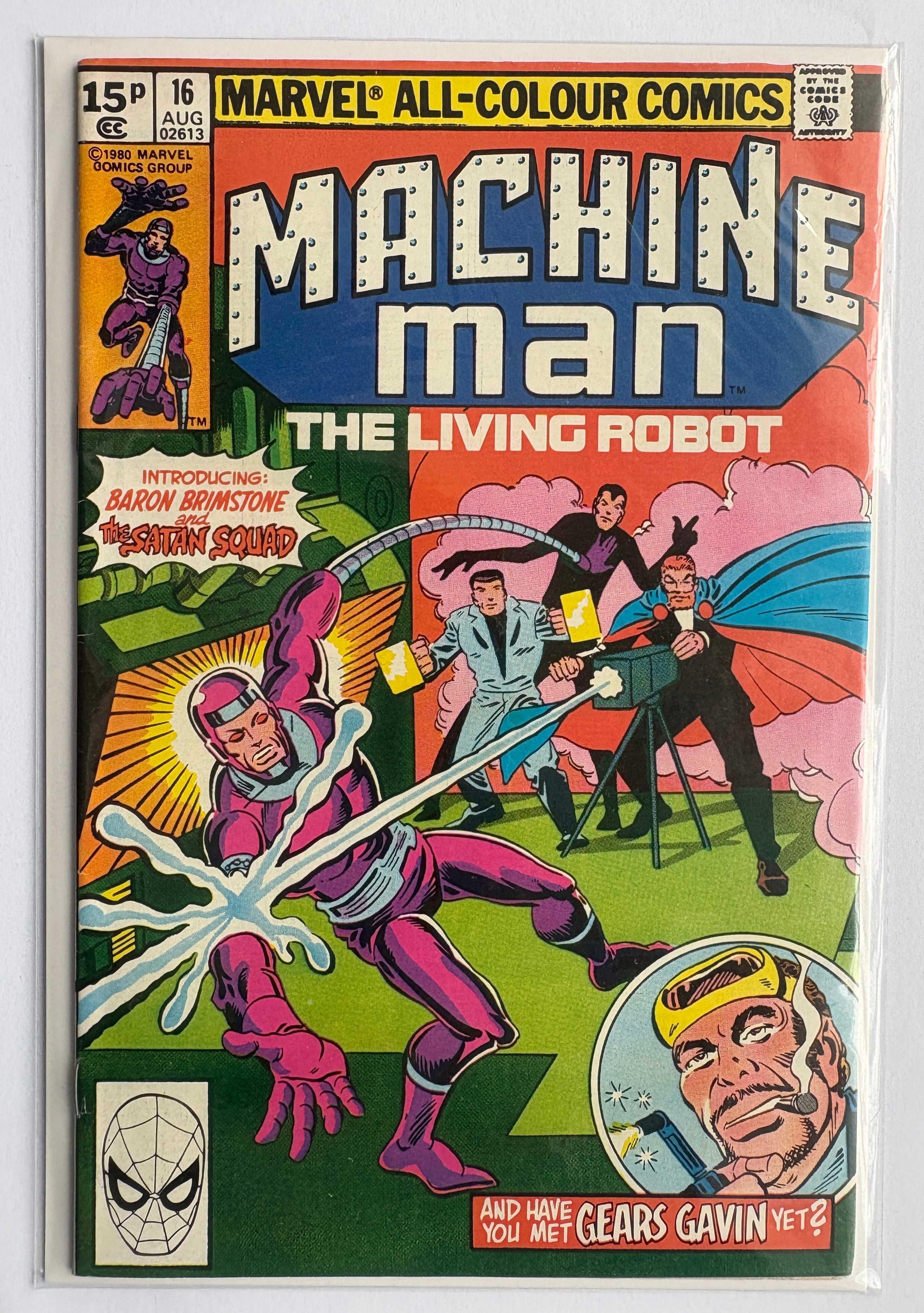 Machine Man #16 - Marvel Comics August 1980 VF 8.0