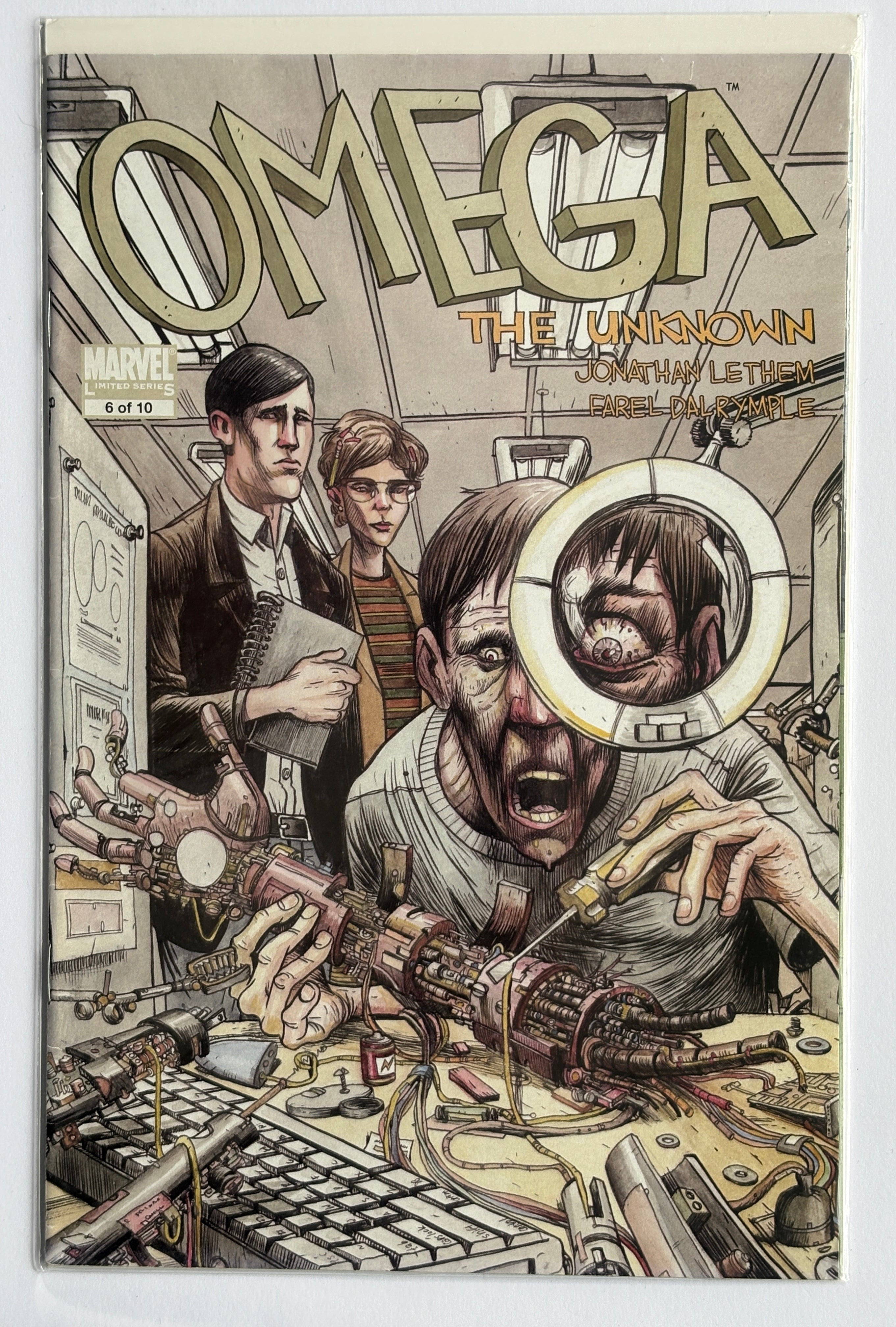Omega the Unknown #6 (6 of 10) 1st Print Marvel Comics May 2008 F/VF 7.0