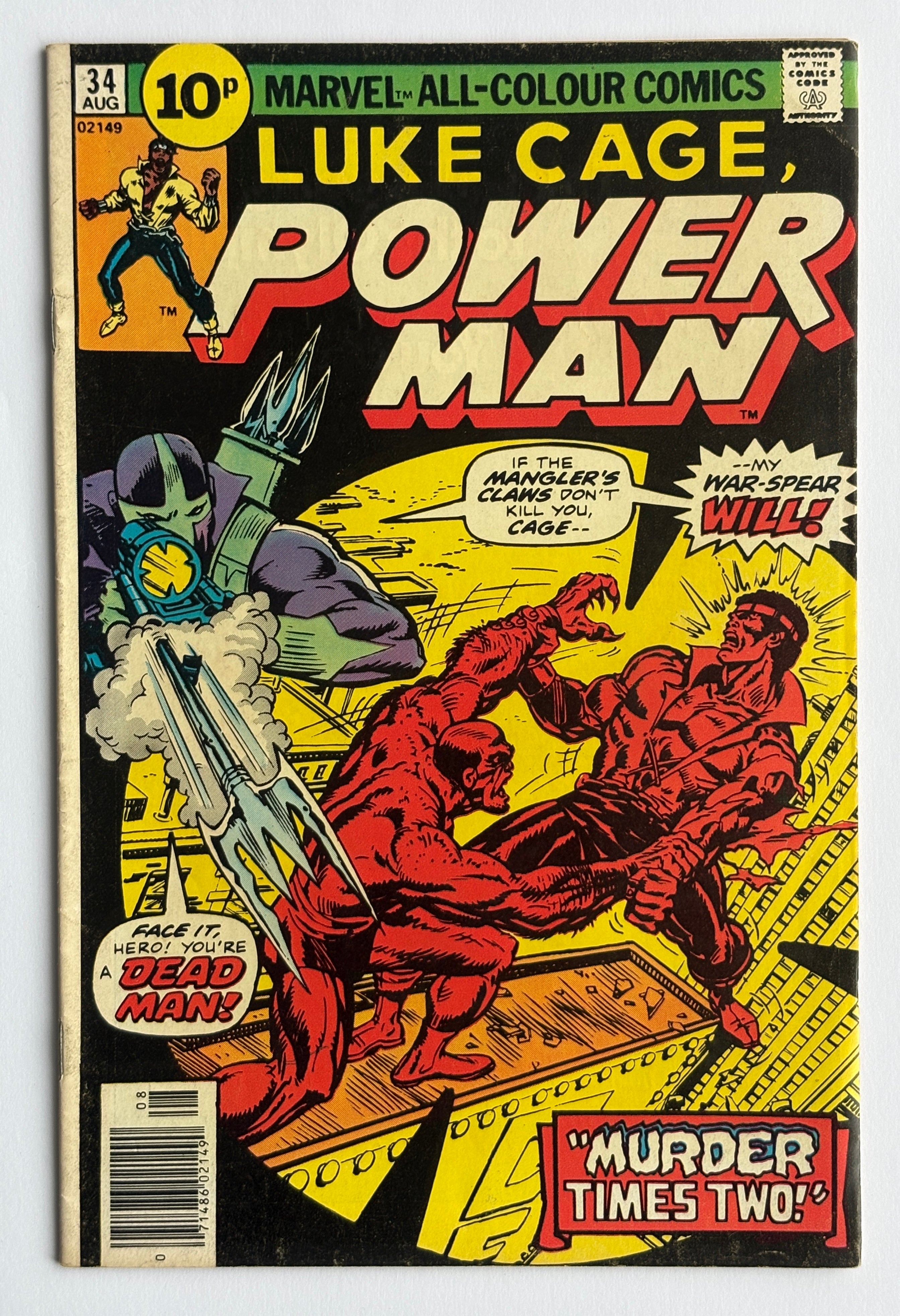 Luke Cage Power Man #34 - Marvel Comics UK Variant August 1976 F/VF 7.0