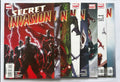 Secret Invasion #1 to 8 Complete Set Marvel Comics 2008/9 VF- 7.5