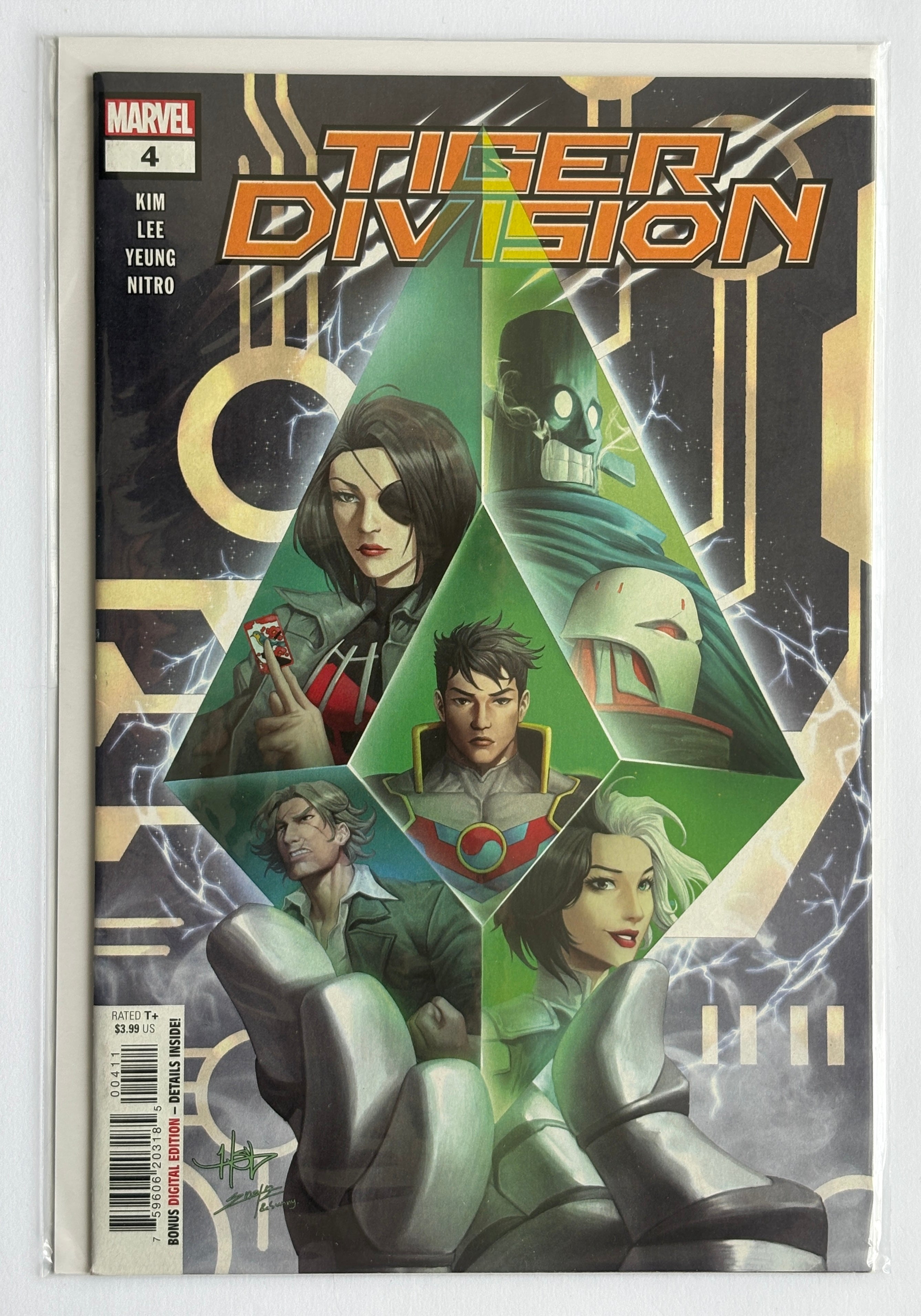 Tiger Division #4 - 1st Printing Marvel Comics April 2023 VF/NM 9.0