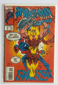 Spider-Man 2099 #12 - 1st Printing - Marvel Comics October 1993 VF- 7.5