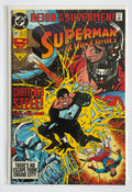 Action Comics #691 - Superman - DC Comics September 1993 VF- 7.5