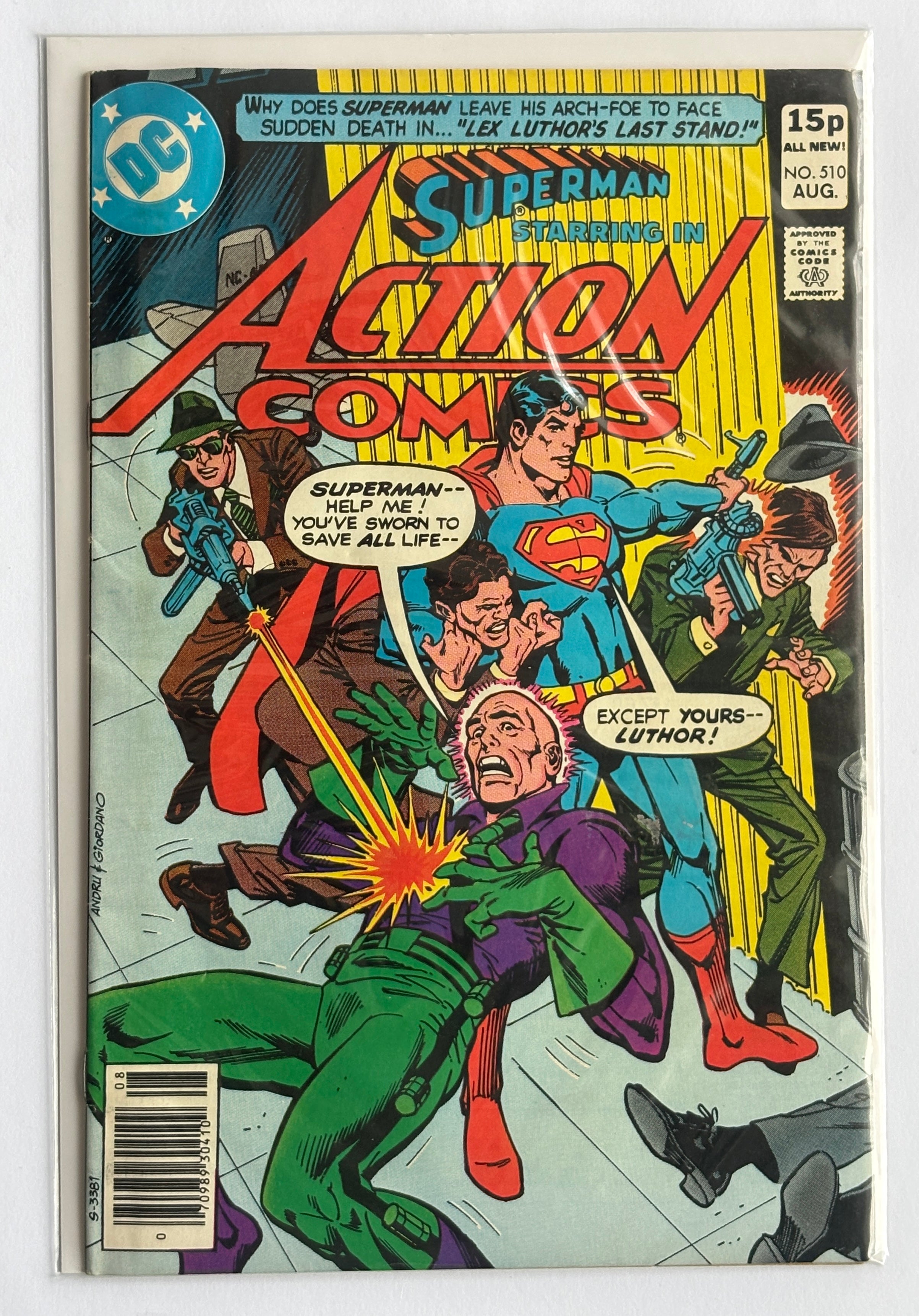 Action Comics #510 - Superman - DC Comics UK Variant August 1980 F/VF 7.0