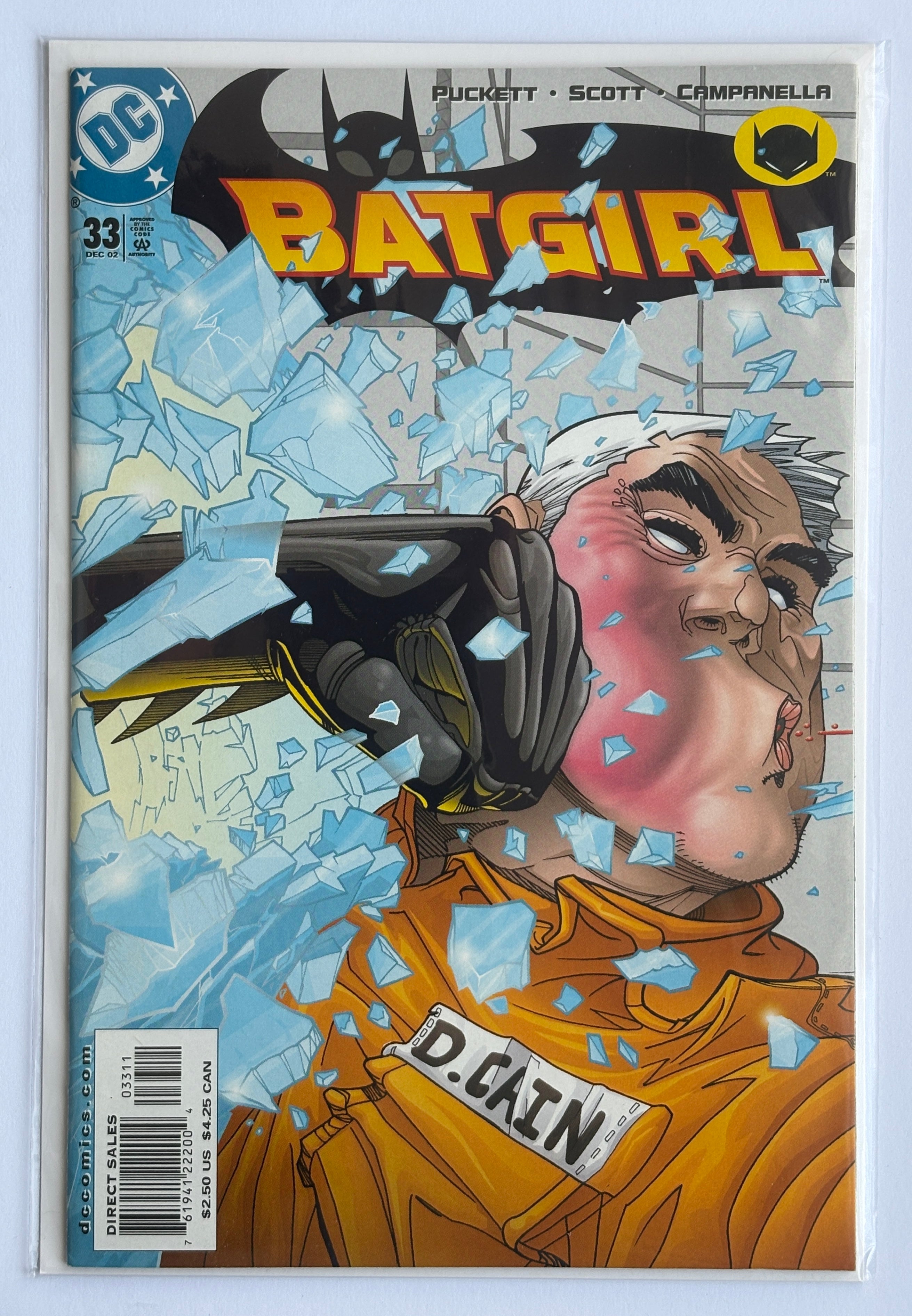 Batgirl #33 - 1st Print - DC Comics December 2002 VF+ 8.5
