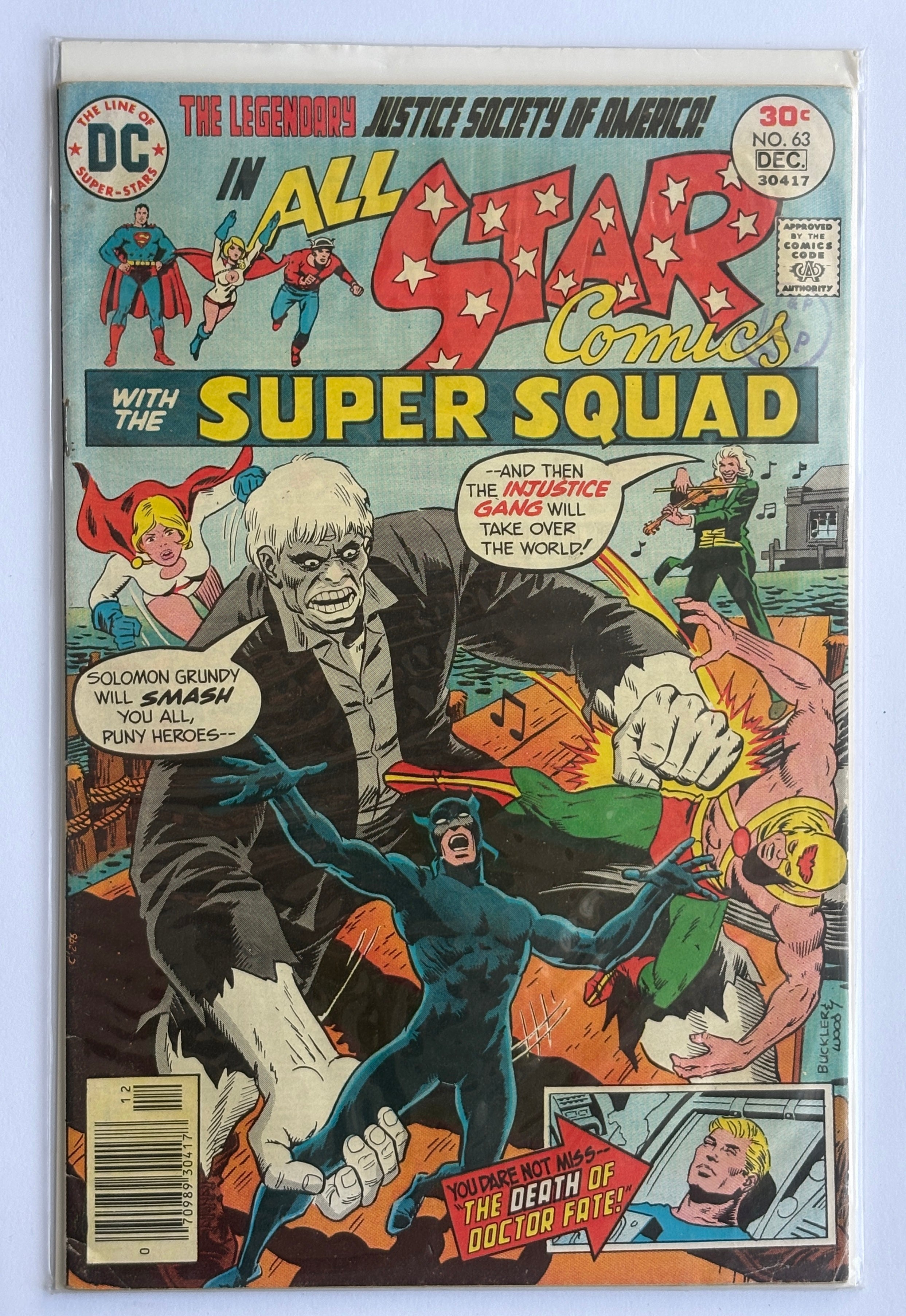 All-Star Comics #63 - DC Comics November 1986 VF- 7.5