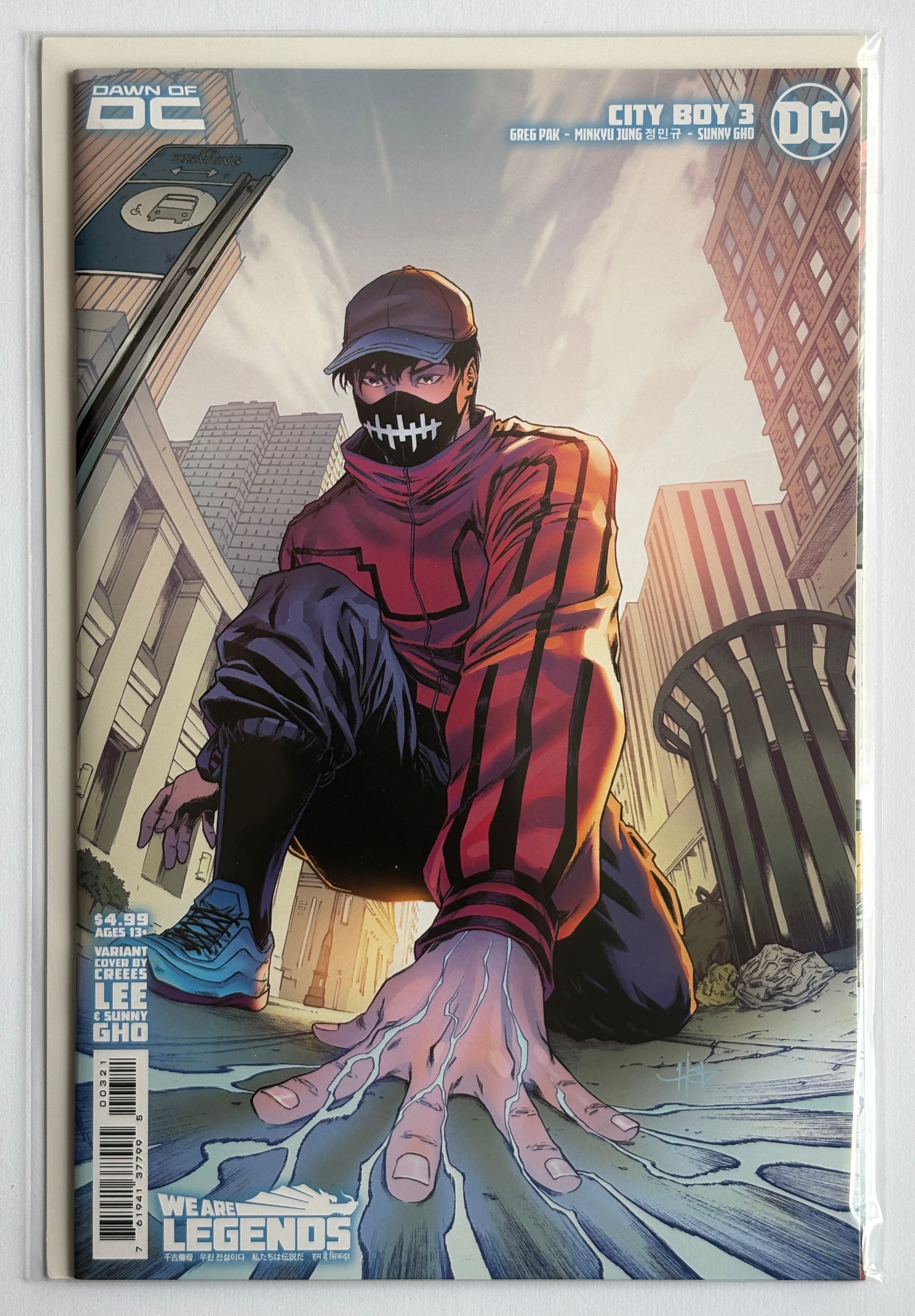 City Boy #3 - 1st Printing Lee & Gho Variant DC Comics October 2023 VF/NM 9.0