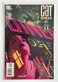 Catwoman #55 - 1st Printing - DC Comics July 2006 VG/FN 5.0