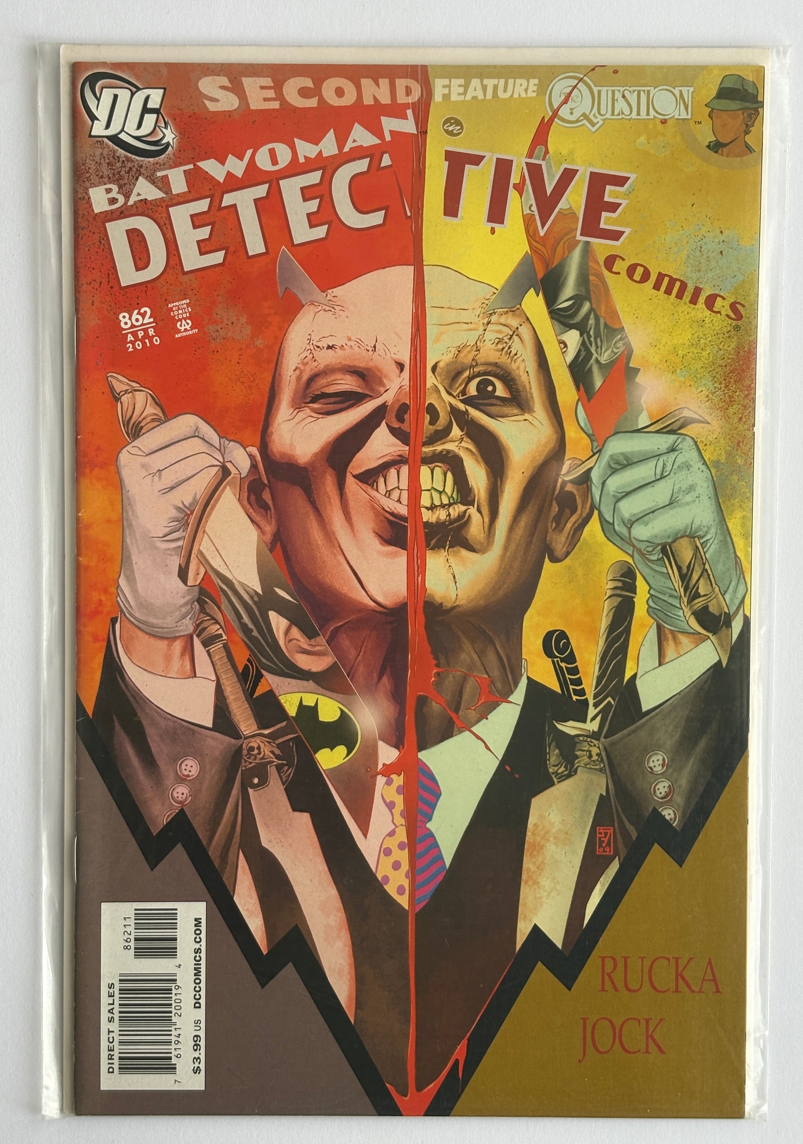 Detective Comics #862 - 1st Print Batwoman DC Comics April 2010 VF- 7.5