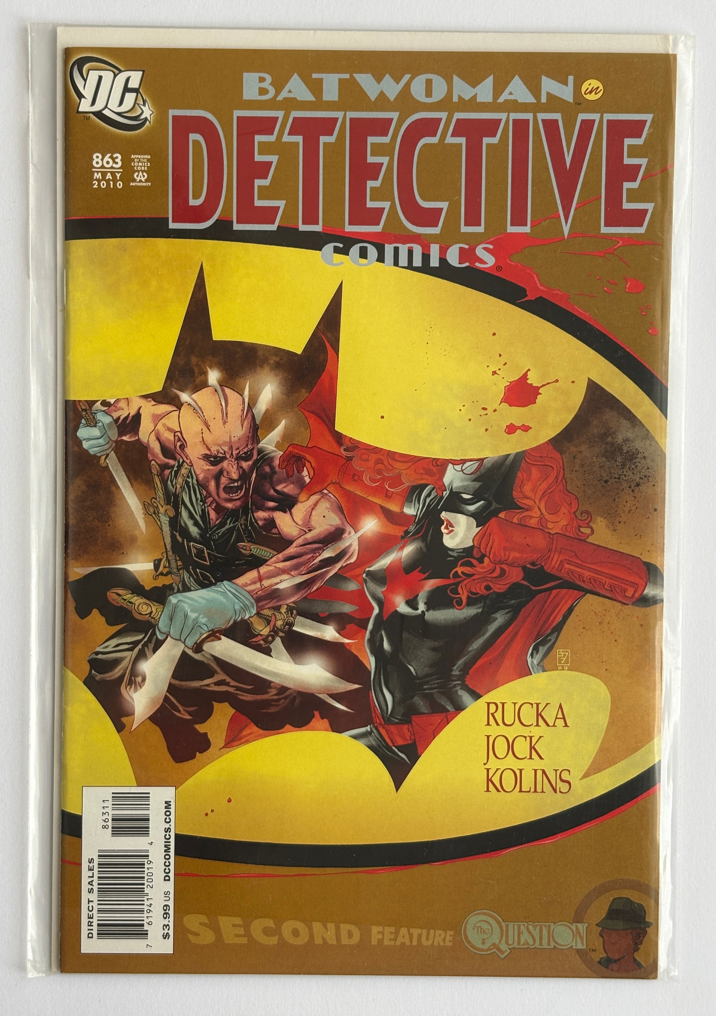 Detective Comics #863 - 1st Print Batwoman DC Comics May 2010 VF- 7.5