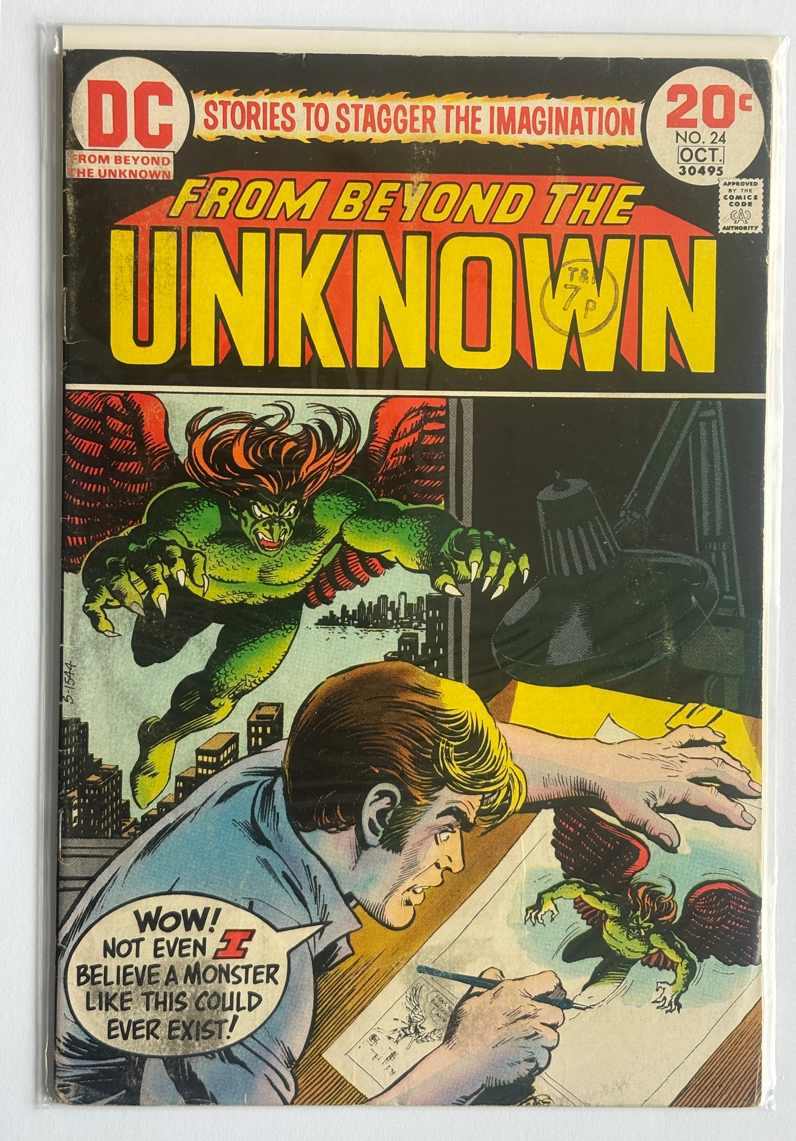 From Beyond the Unknown #24 - Space Museum - October 1973 FN- 5.5