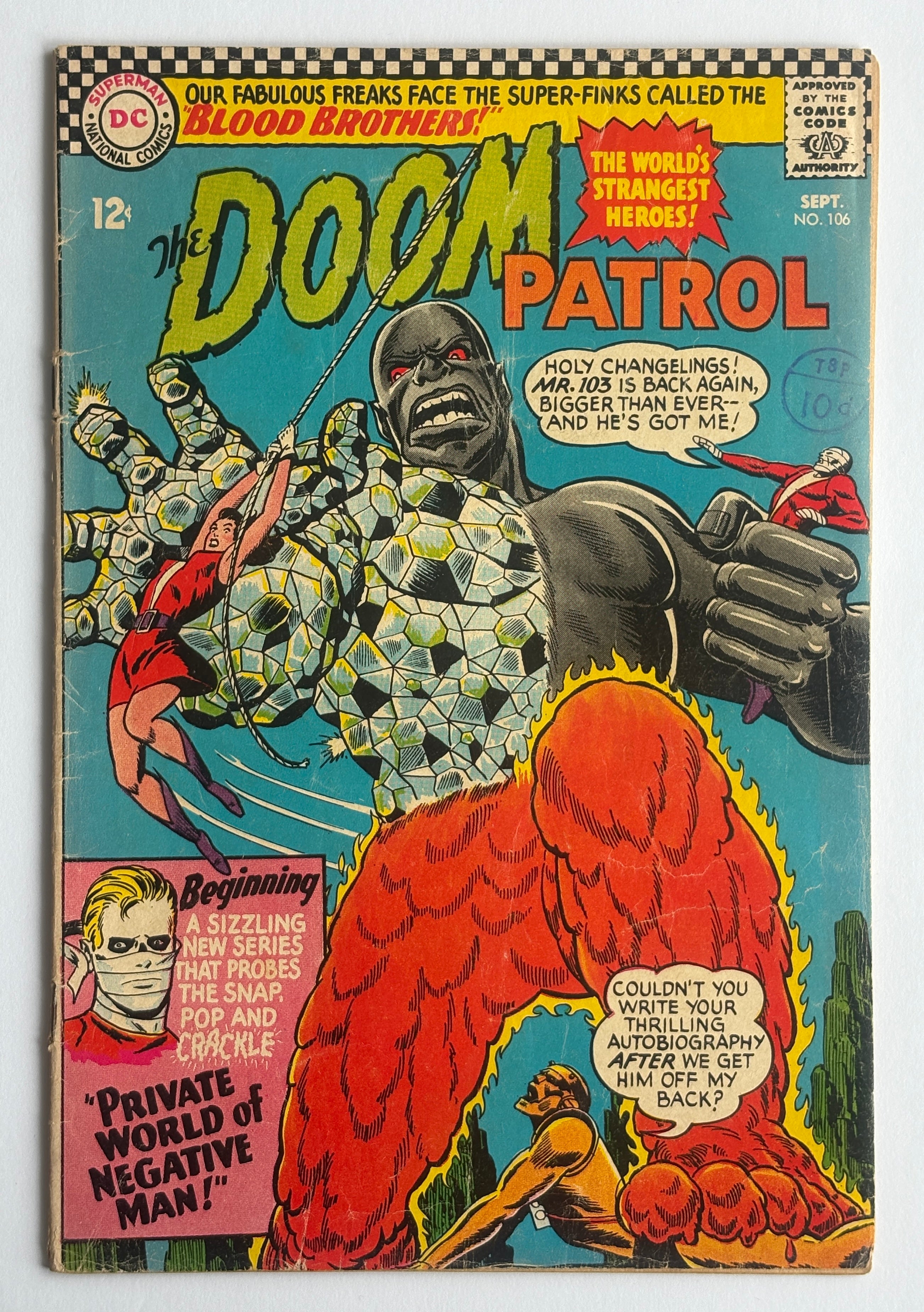 Doom Patrol #106 - DC Comics September 1966 VG+ 4.5