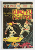 Kung-Fu Fighter #4 - Richard Dragon - DC Comics November 1975 VG 4.0