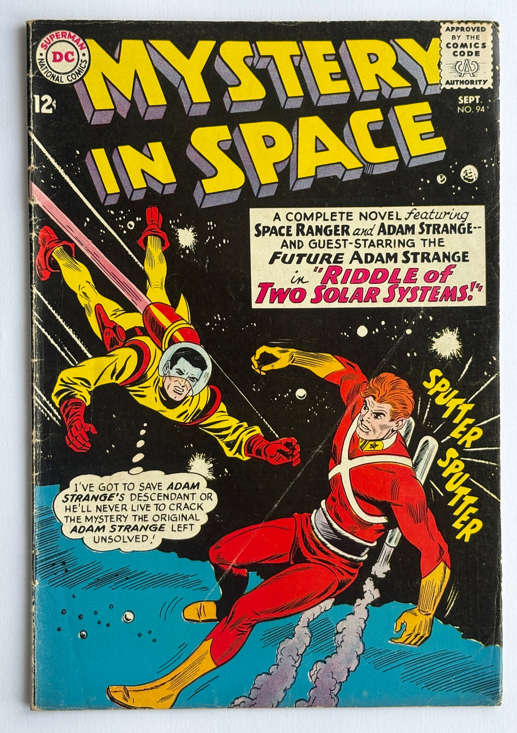 Mystery In Space #94 - Adam Strange & Space Ranger Team Up Sept 1964 VG/FN 5.0