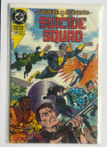 Suicide Squad #58 - DC Comics - October 1991 VF 8.0