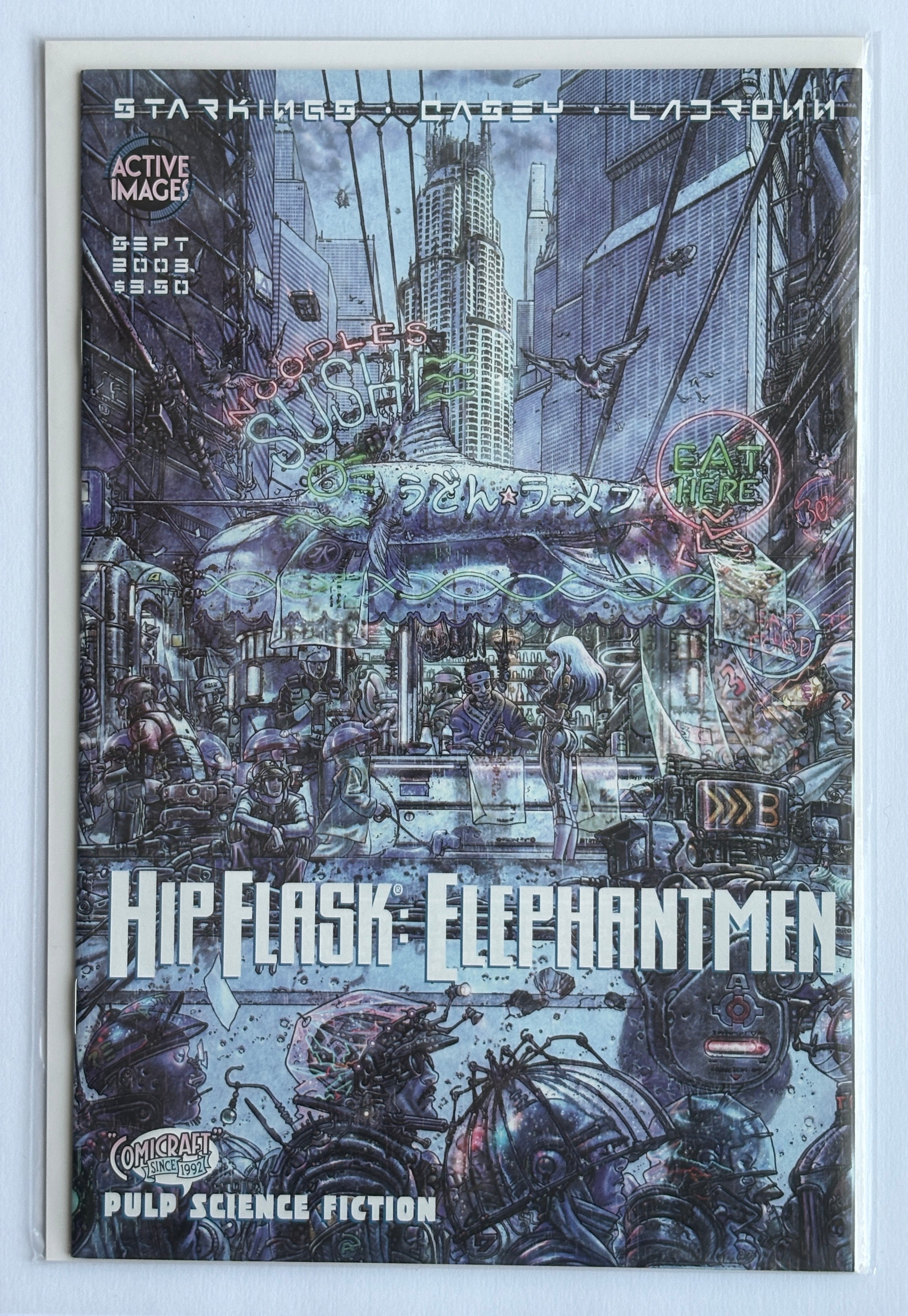 Hip Flask: Elephantmen #1 - DOUBLE COVER Active Images September 2003 VF/NM 9.0