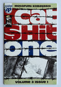 Cat Shit One Volume 3 Issue #1 - Antarctic Press 2021 F/VF 7.0