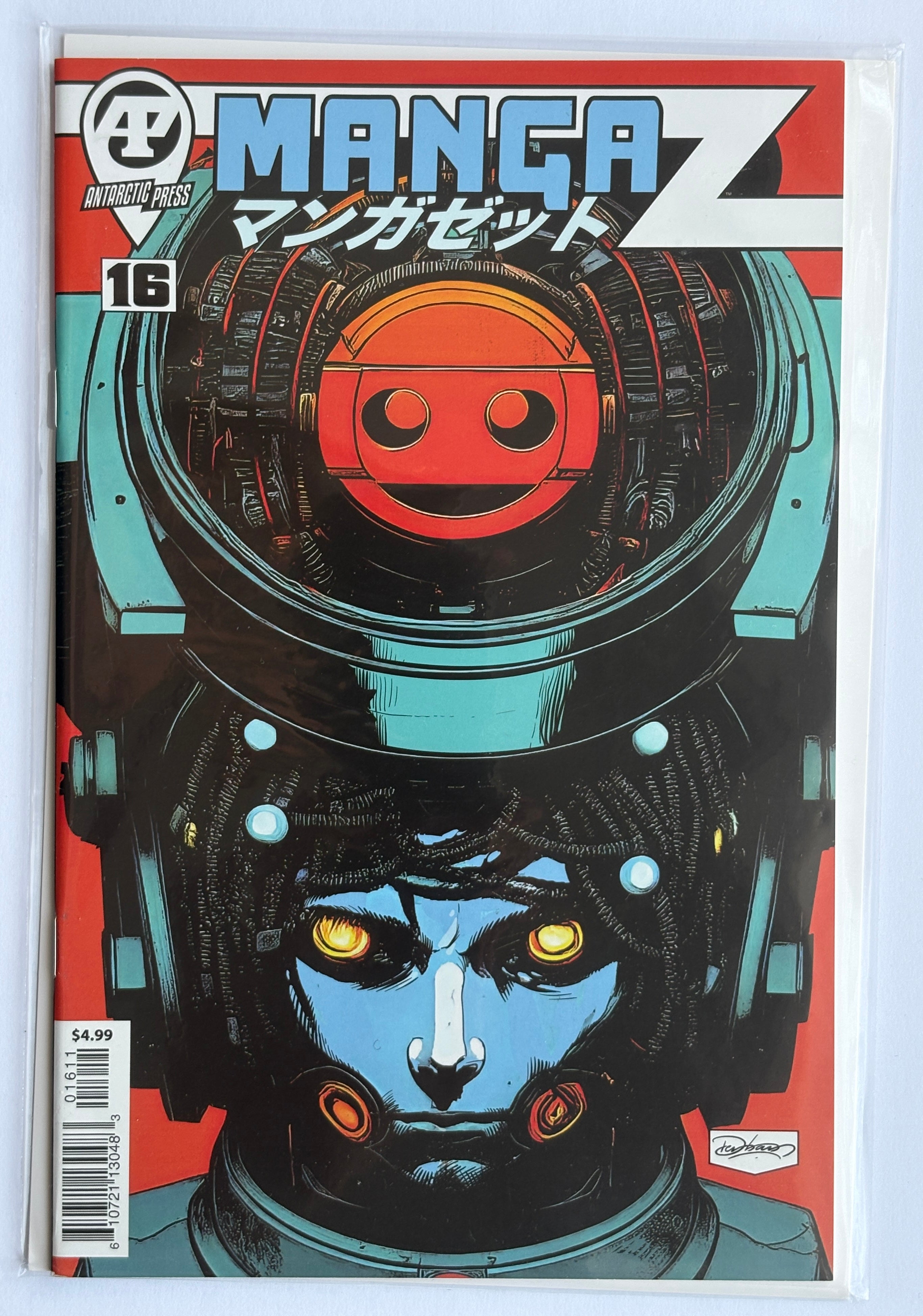 Manga Z #16 - 1st Printing Antarctic Press September 2023 VF+ 8.5