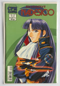 Nadesico #12 - Kia Asamiya - CPM Manga May 2000 FN 6.0