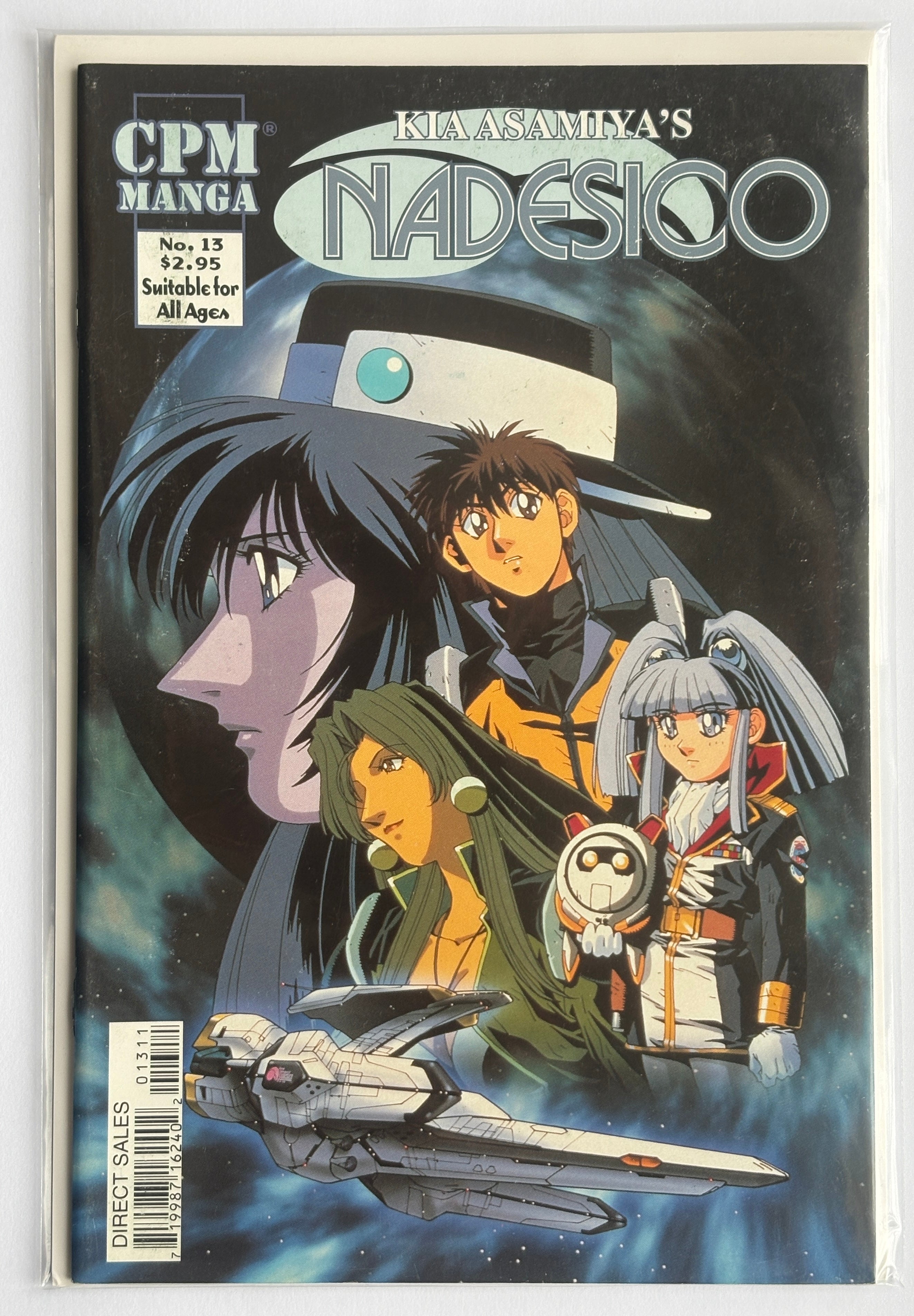 Nadesico #13 - Kia Asamiya - CPM Manga June 2000 FN 6.0