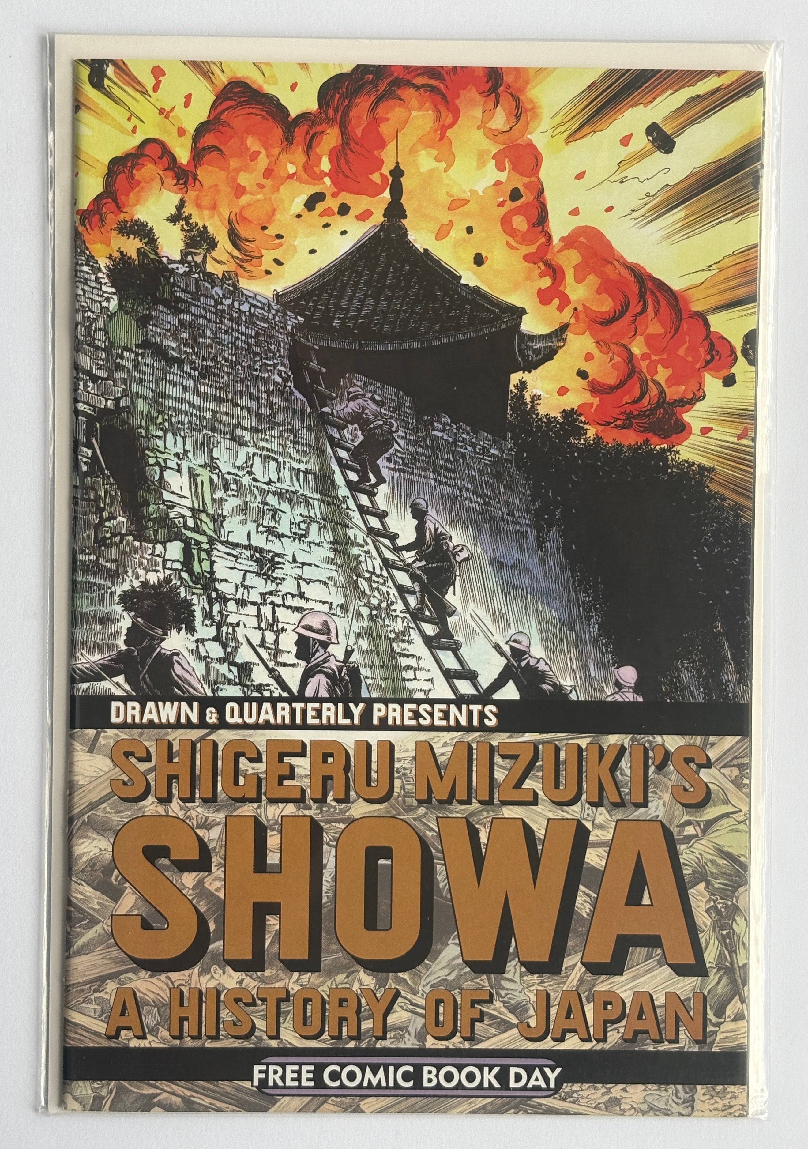 Shigeru Mizuki's Showa A History of Japan FCBD Drawn & Quarterly 2014 VF/NM 9.0