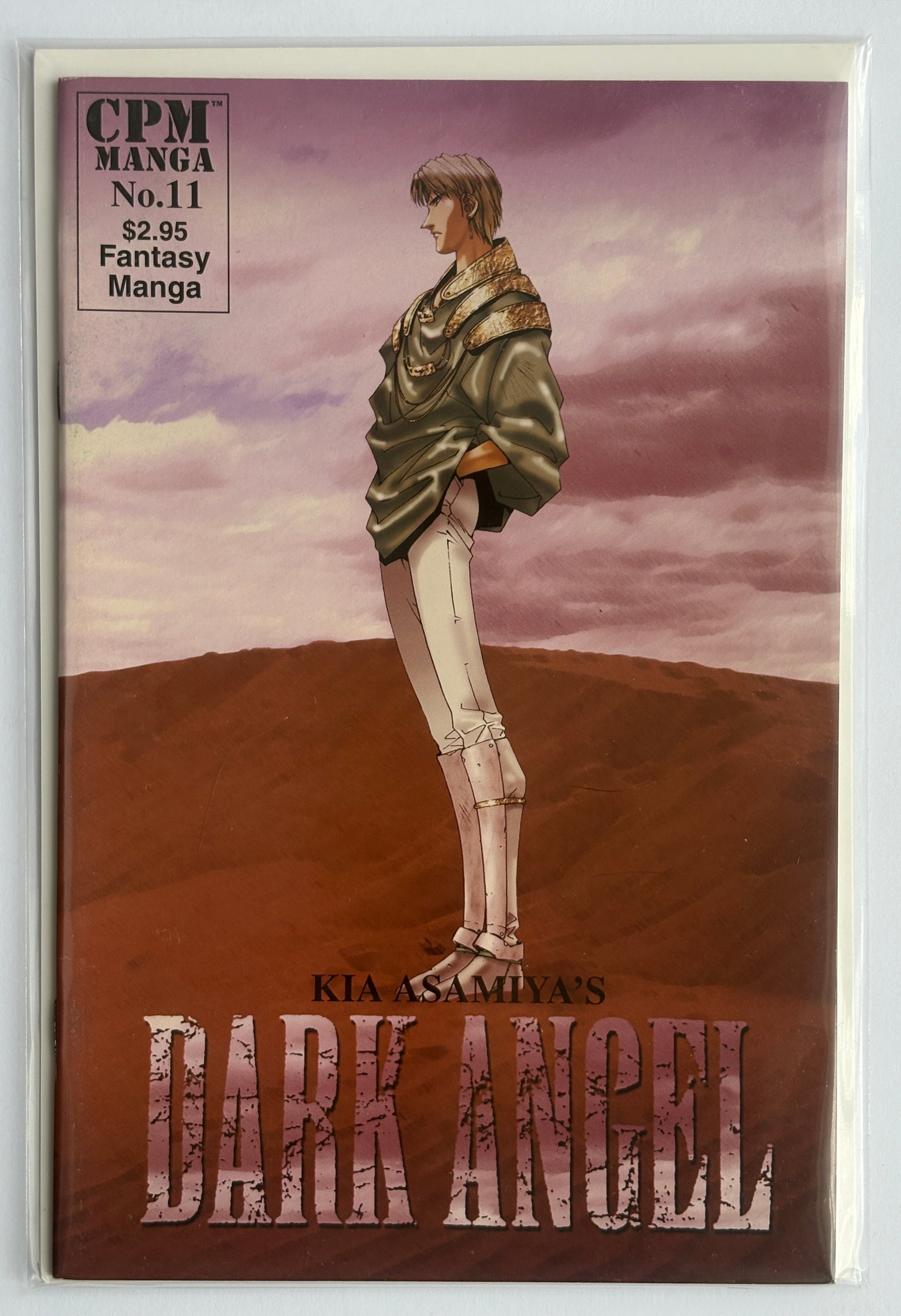 Dark Angel #11 - Kia Asamiya - CPM Manga March 2000 FN 6.0