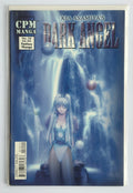 Dark Angel #14 - Kia Asamiya - CPM Manga June 2000 FN 6.0
