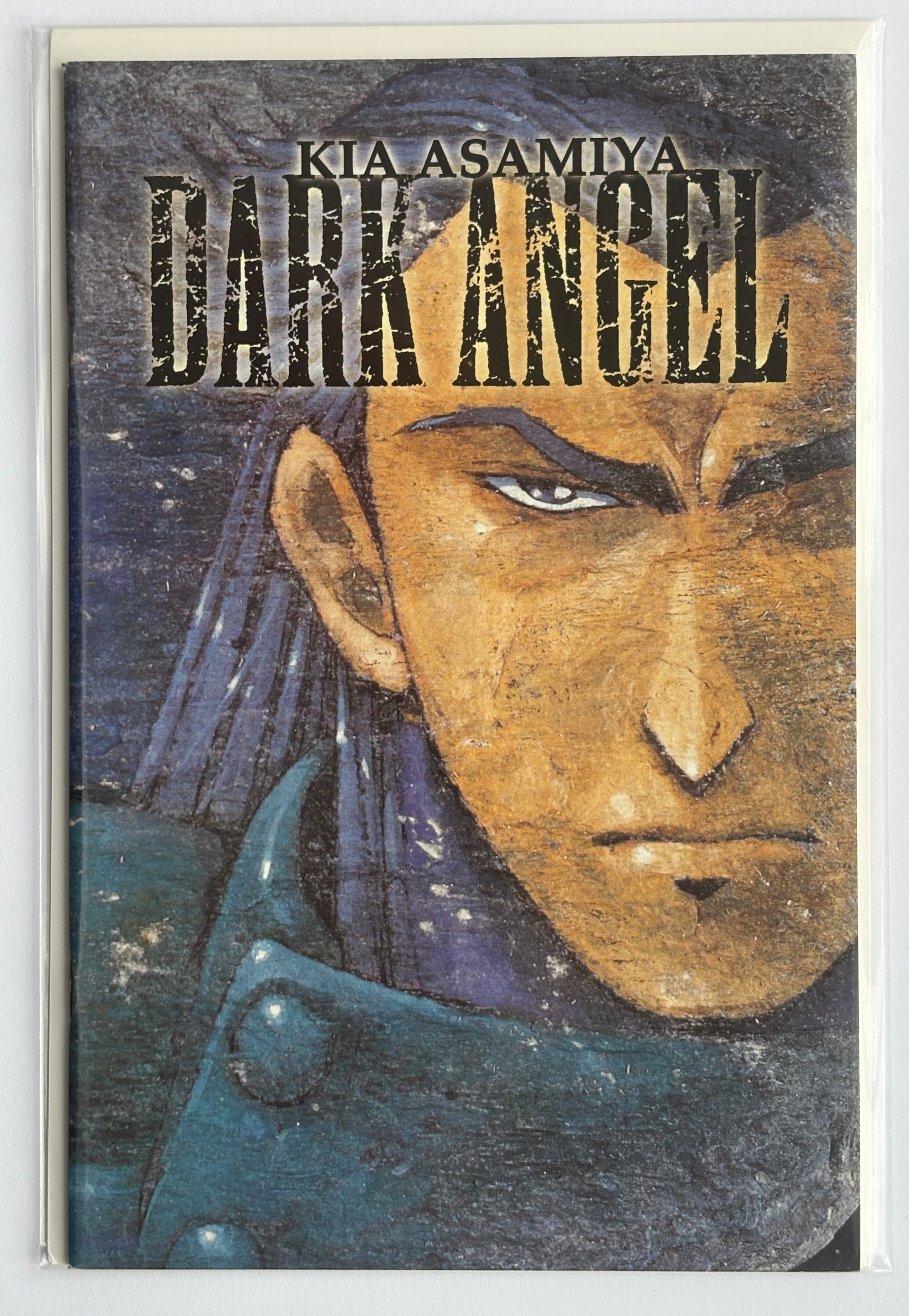 Dark Angel #19 - Kia Asamiya - CPM Manga November 2000 FN 6.0
