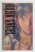 Dark Angel #25 - Kia Asamiya - CPM Manga June 2001 FN 6.0