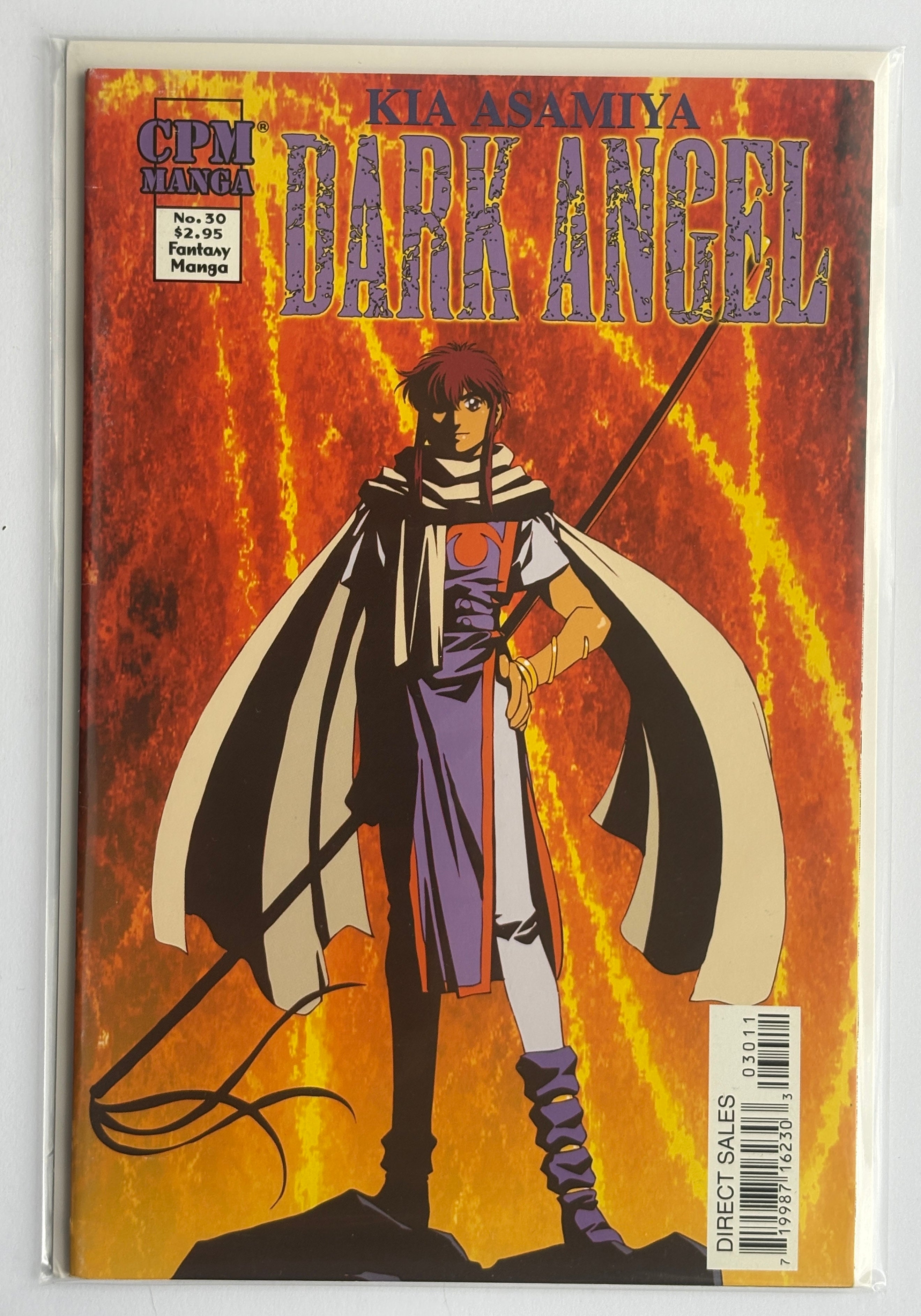 Dark Angel #30 - Kia Asamiya - CPM Manga November 2001 FN 6.0