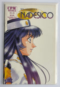 Nadesico #8 - Kia Asamiya - CPM Manga January 2000 FN 6.0