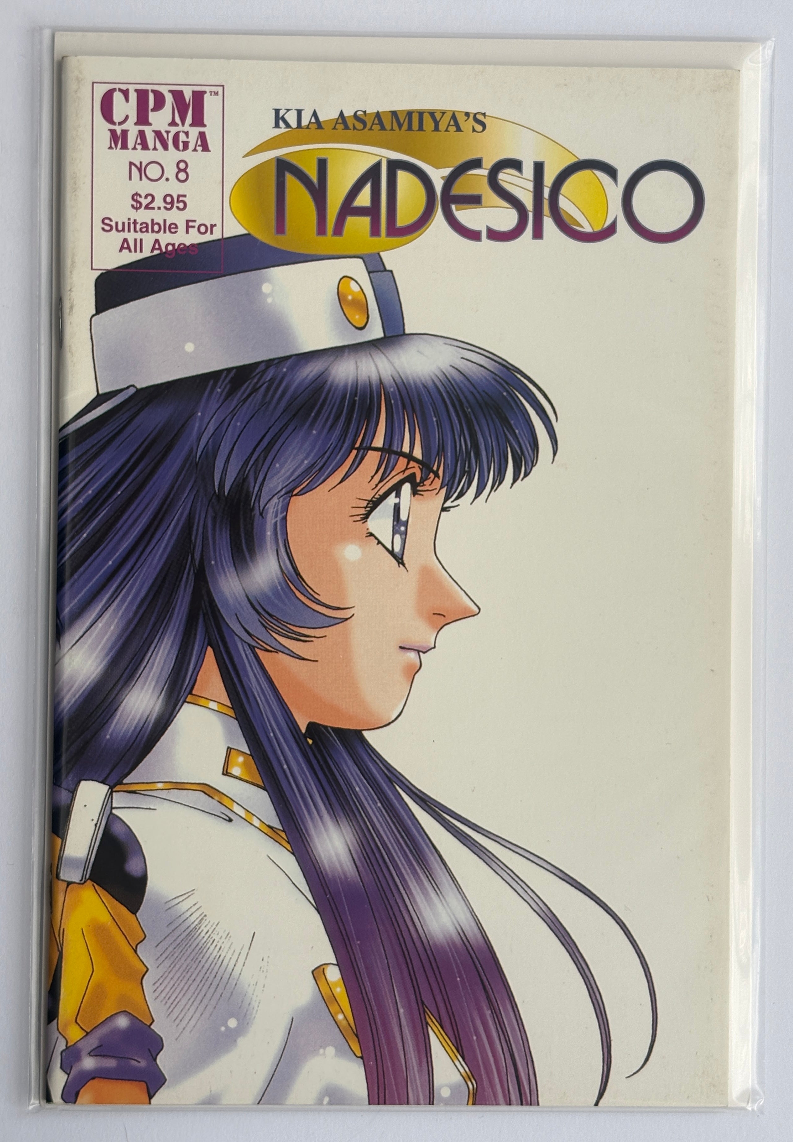 Nadesico #8 - Kia Asamiya - CPM Manga January 2000 FN 6.0