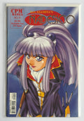 Nadesico #9 - Kia Asamiya - CPM Manga February 2000 FN 6.0
