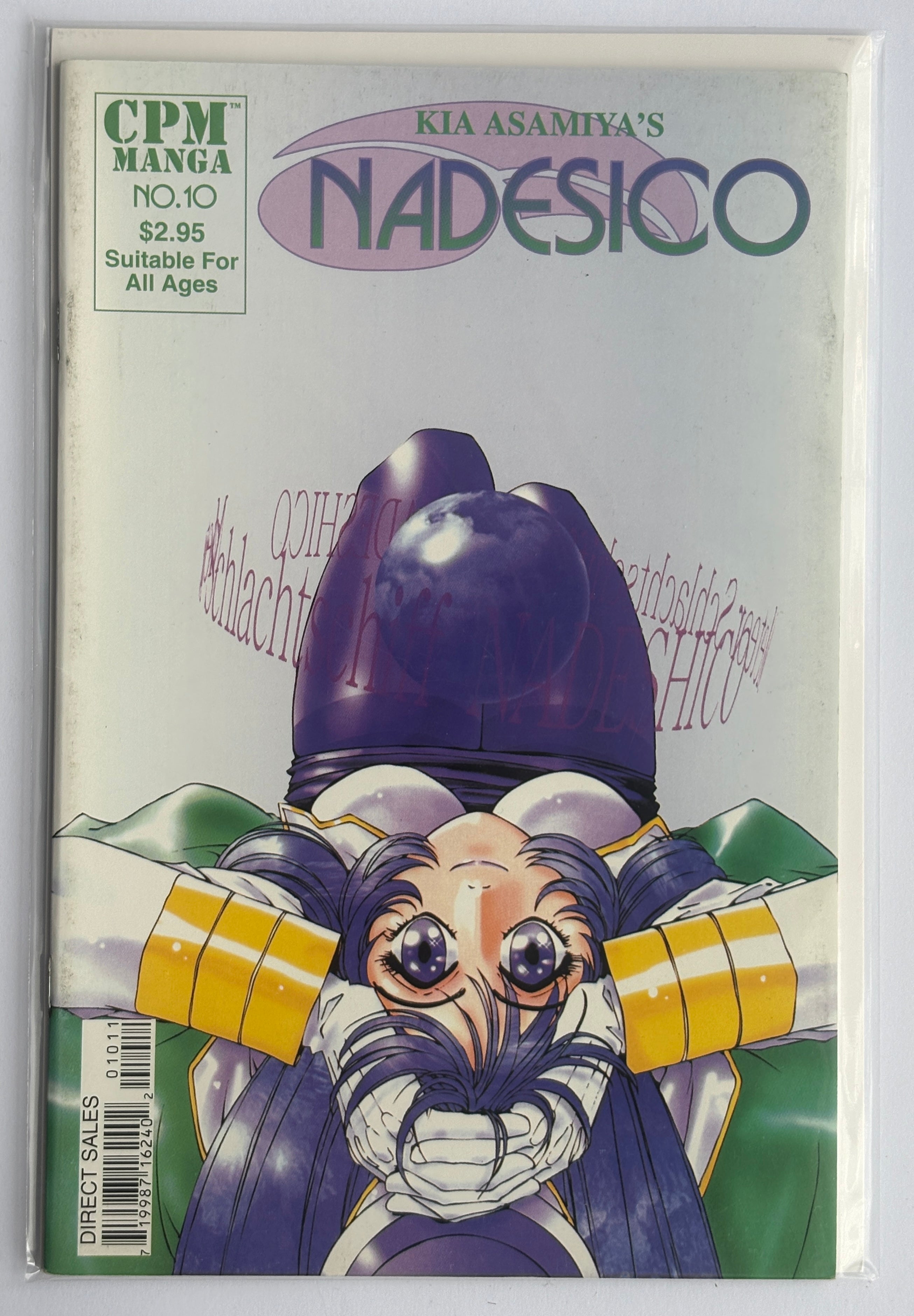 Nadesico #10 - Kia Asamiya - CPM Manga March 2000 FN 6.0