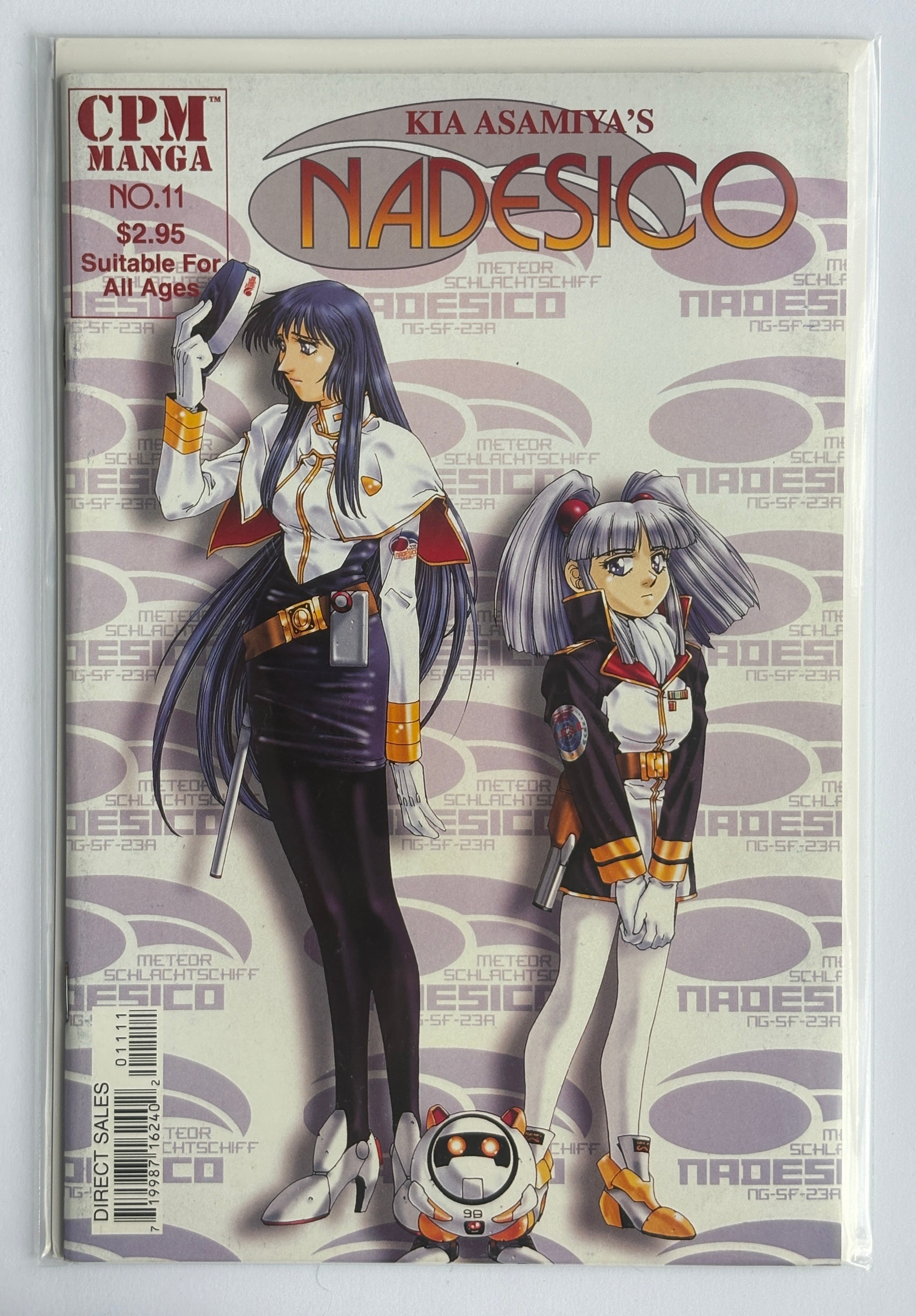 Nadesico #11 - Kia Asamiya - CPM Manga April 2000 FN 6.0