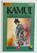 The Legend of Kamui #7 - Eclipse Comics August 1987 FN+ 6.5