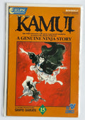 The Legend of Kamui #15 - Eclipse Comics December 1987 FN+ 6.5