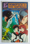 Robotech II The Sentinels Illustrated Handbook #3 Eternity Comics 1991 VF- 7.5