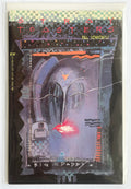 Stray Toasters #1 - Model One Epic Comics 1988 VF/NM 9.0