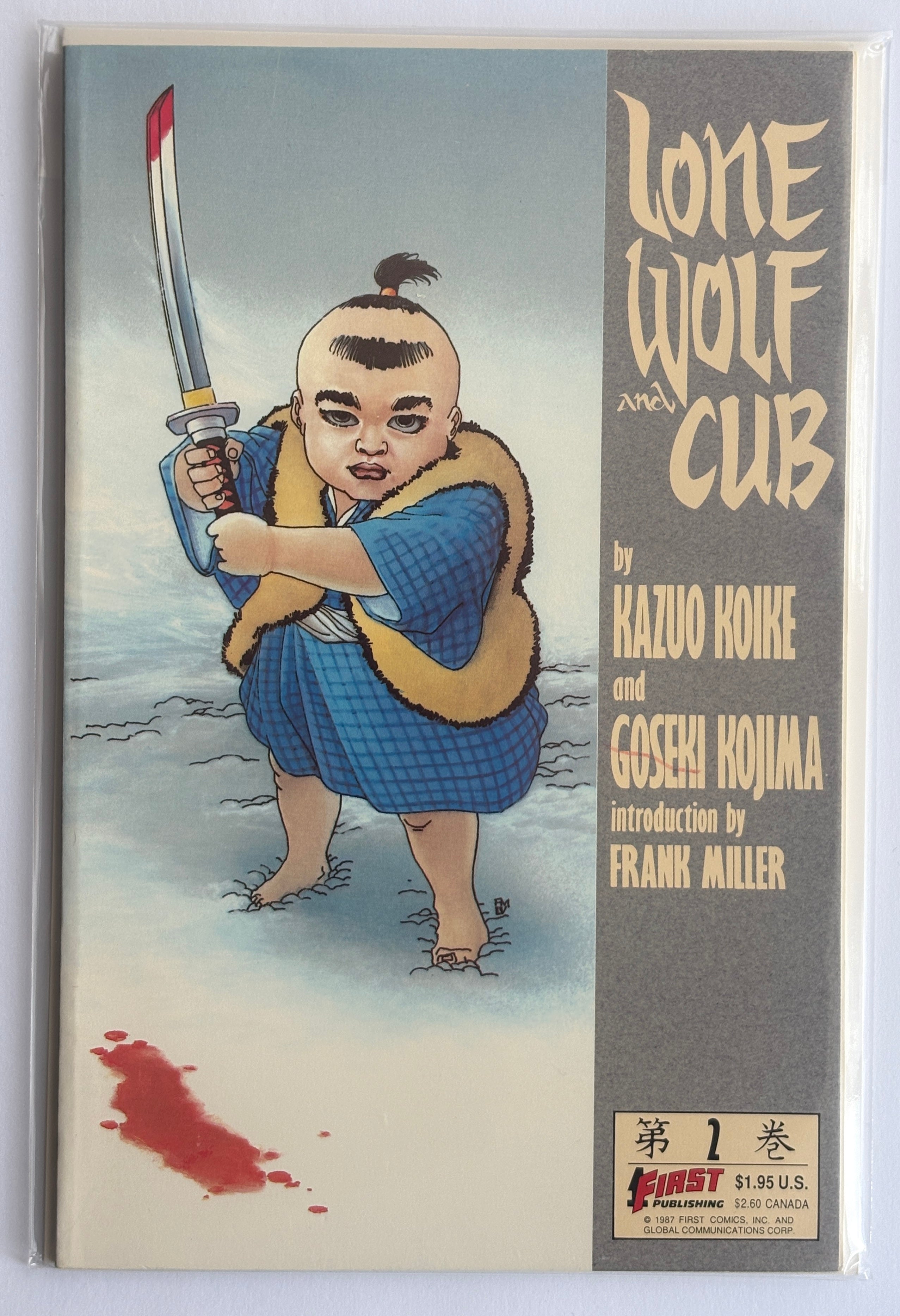 Lone Wolf and Cub #2 - First Publishing 1987 VF+ 8.5
