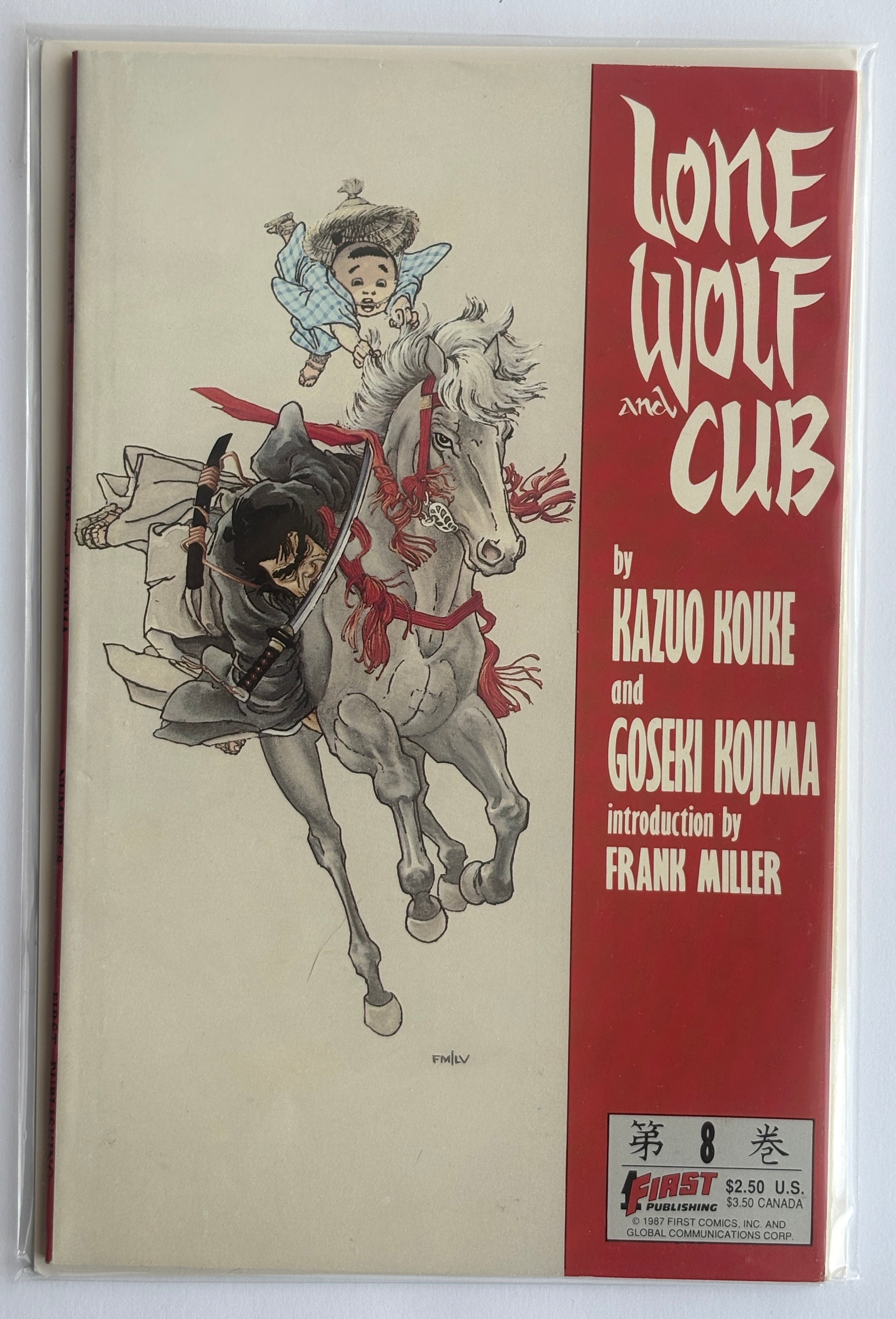 Lone Wolf and Cub #8 - First Publishing 1987 VF+ 8.5