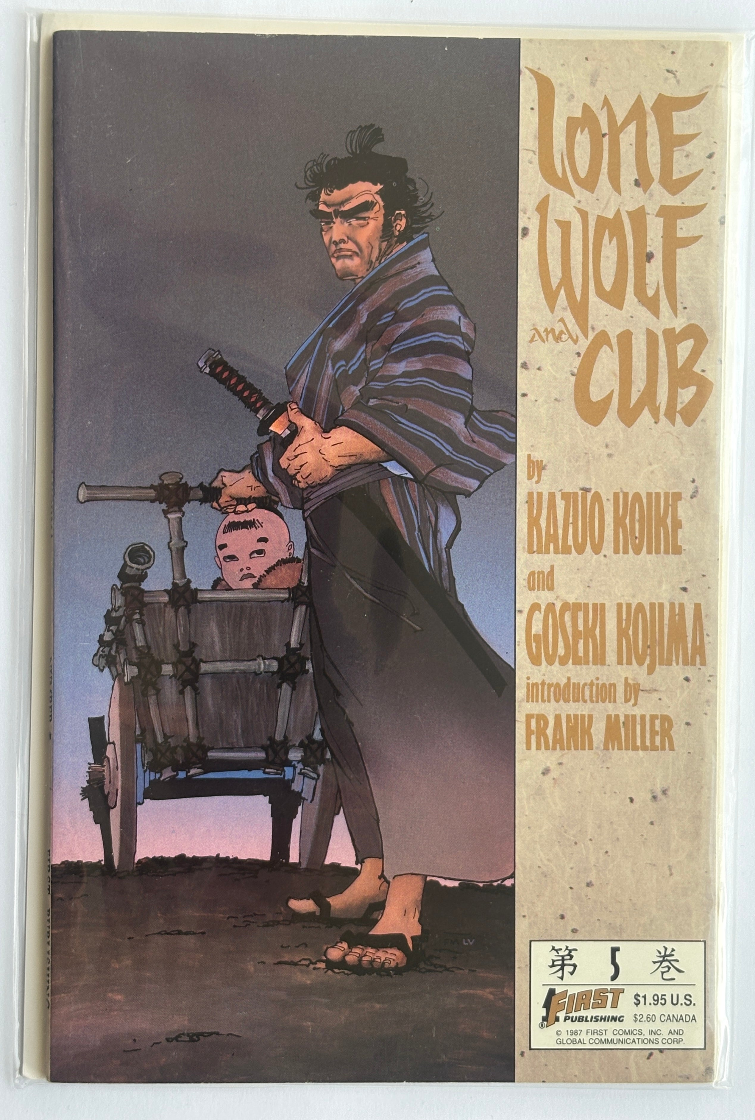Lone Wolf and Cub #5 - First Publishing 1987 F/VF 7.0