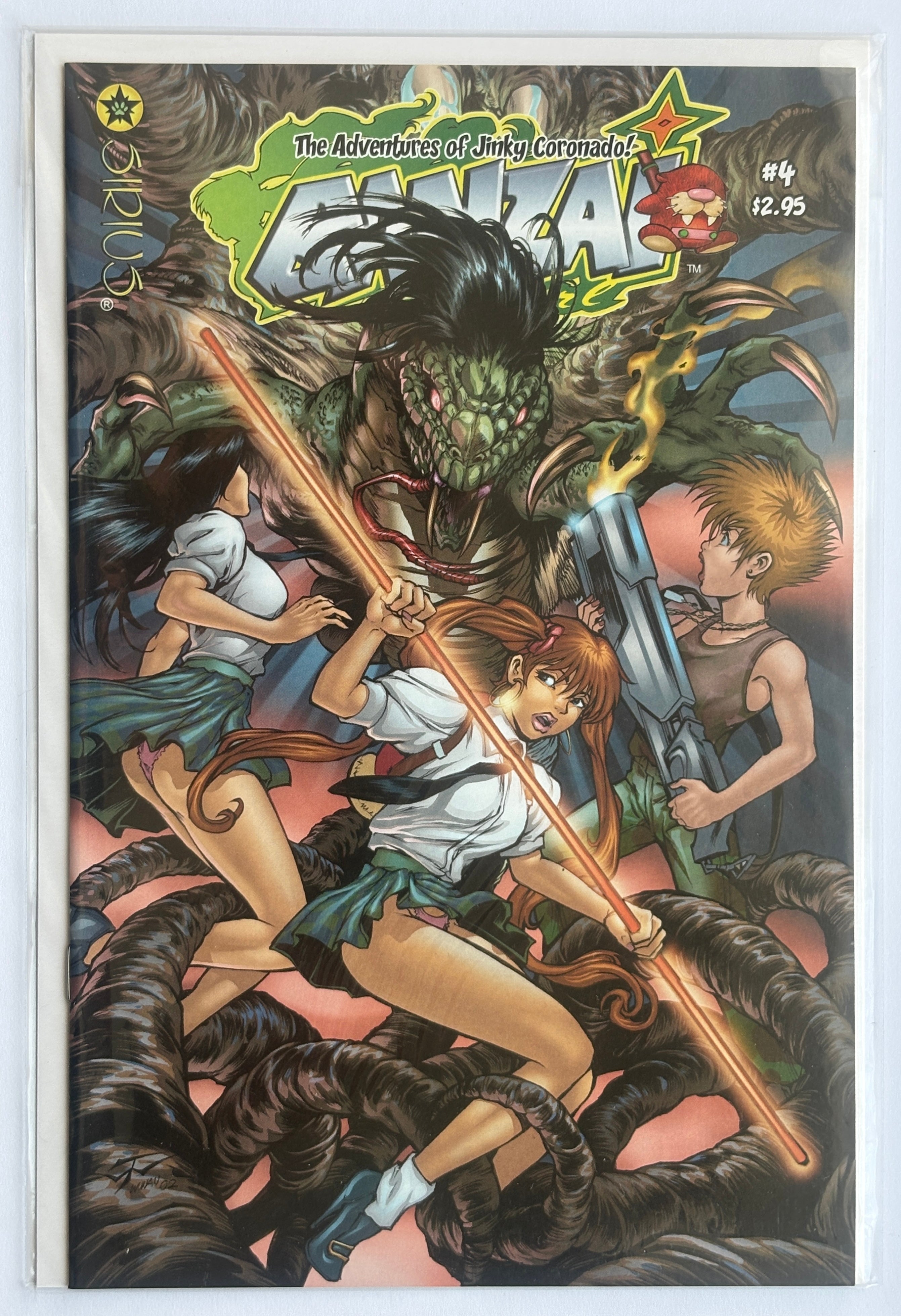 Banzai Girl #4 - 1st Printing Sirius Comics 2003  VF/NM 9.0
