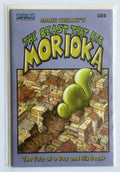 The Beast that Ate Morioka #1 - 1st Printing Sirius Comics June 2004 F/VF 7.0