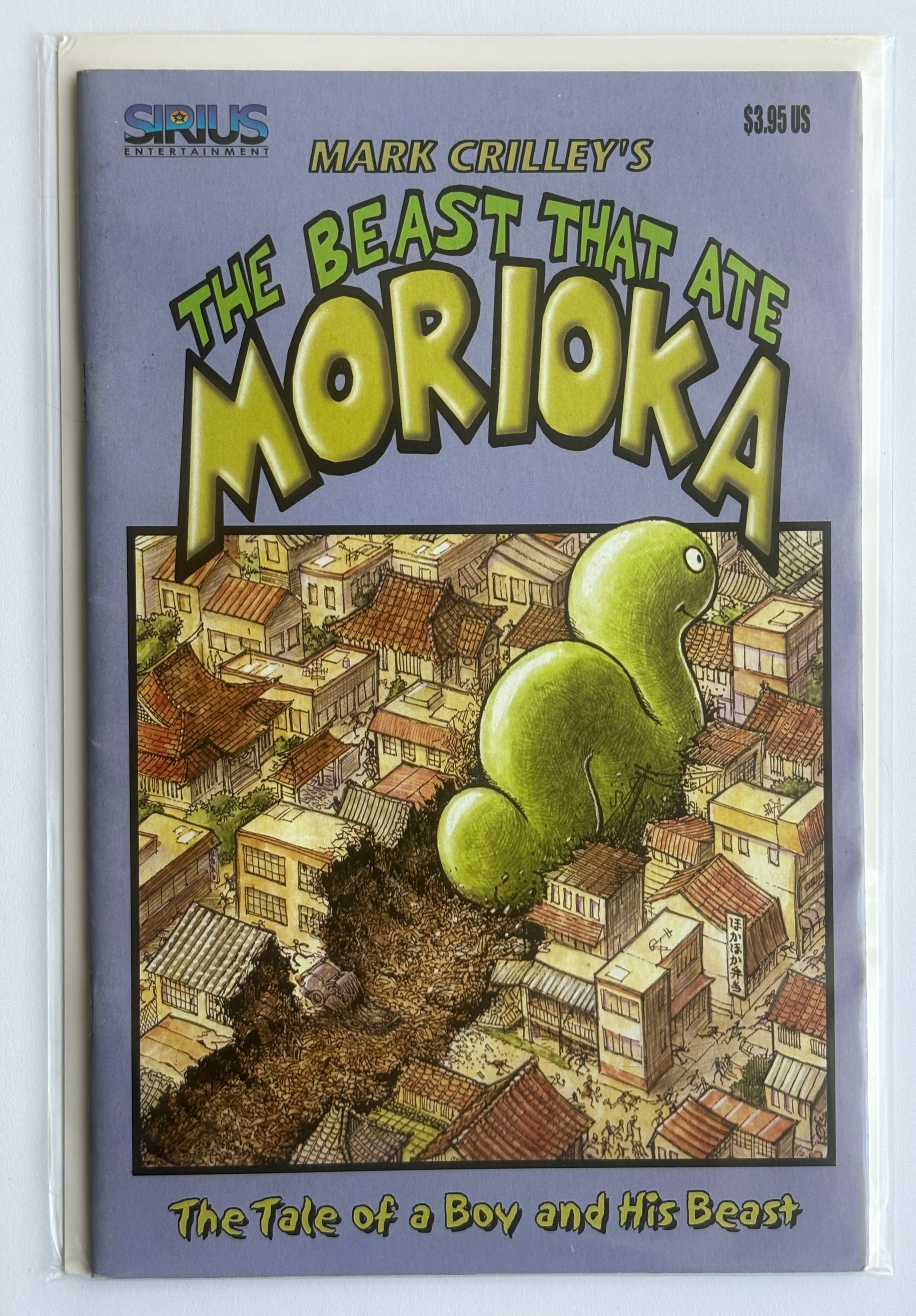 The Beast that Ate Morioka #1 - 1st Printing Sirius Comics June 2004 F/VF 7.0