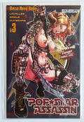 Pop Star Assassin #3  - 1st Print Cover D Chang Variant - Sumerian VF 8.5