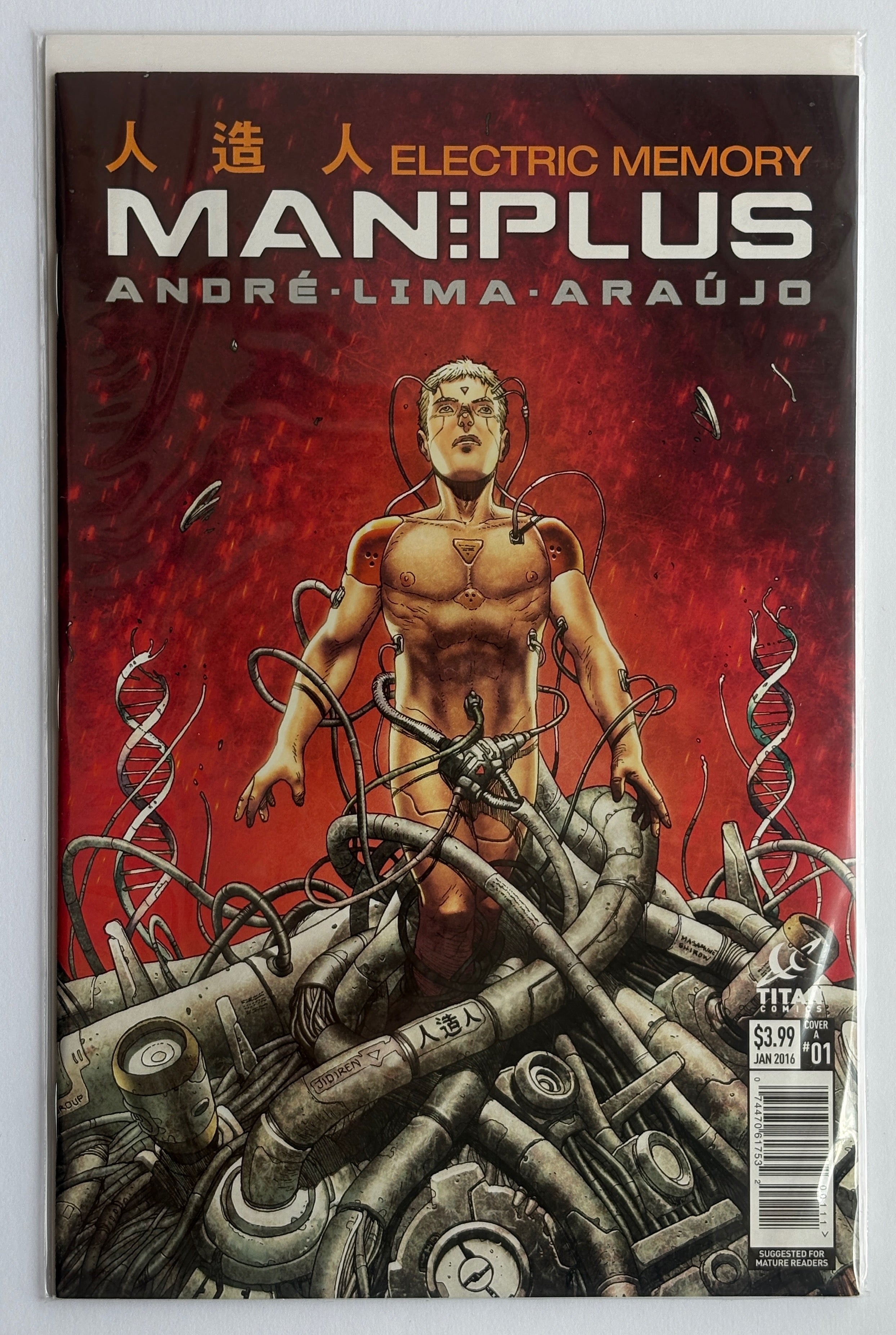 Man:Plus #1 - 1st Printing Cover A Titan Comics January 2016 VF+ 8.5